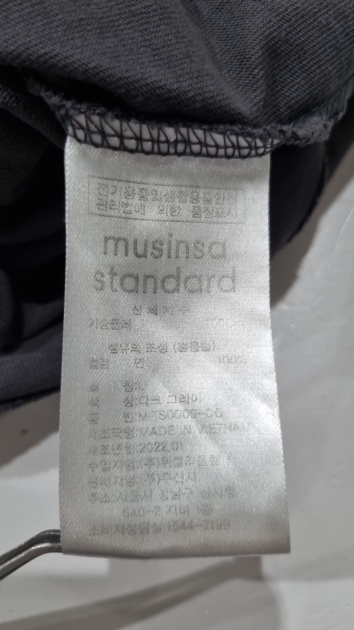 무신사 스탠다드(MUSINSA STANDARD) 반소매 티셔츠 L