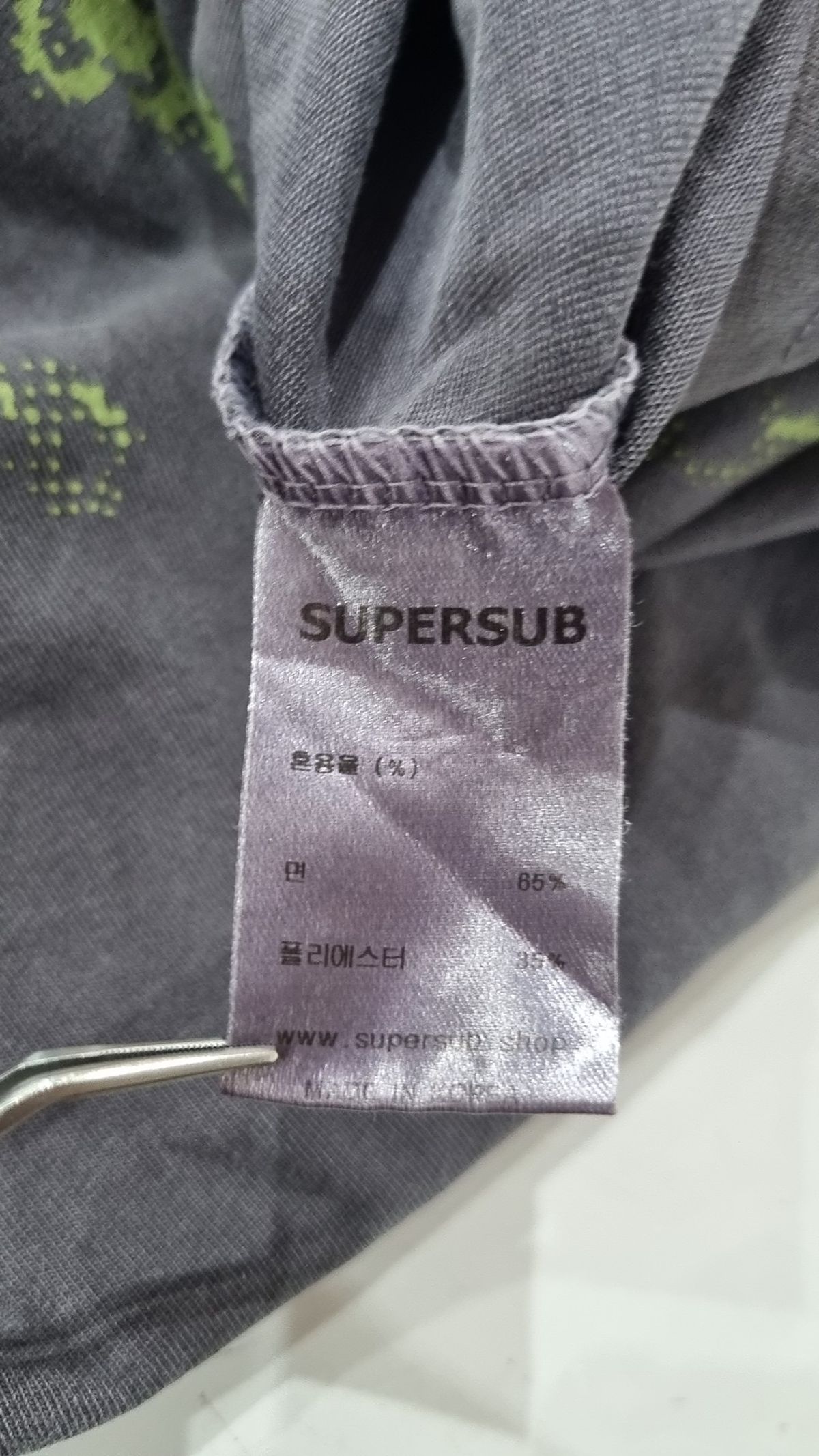 슈퍼서브(SUPERSUB) 반소매 티셔츠 L