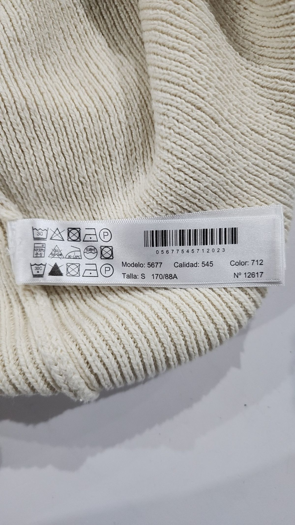 마시모두띠(Massimo dutti) 베스트 S