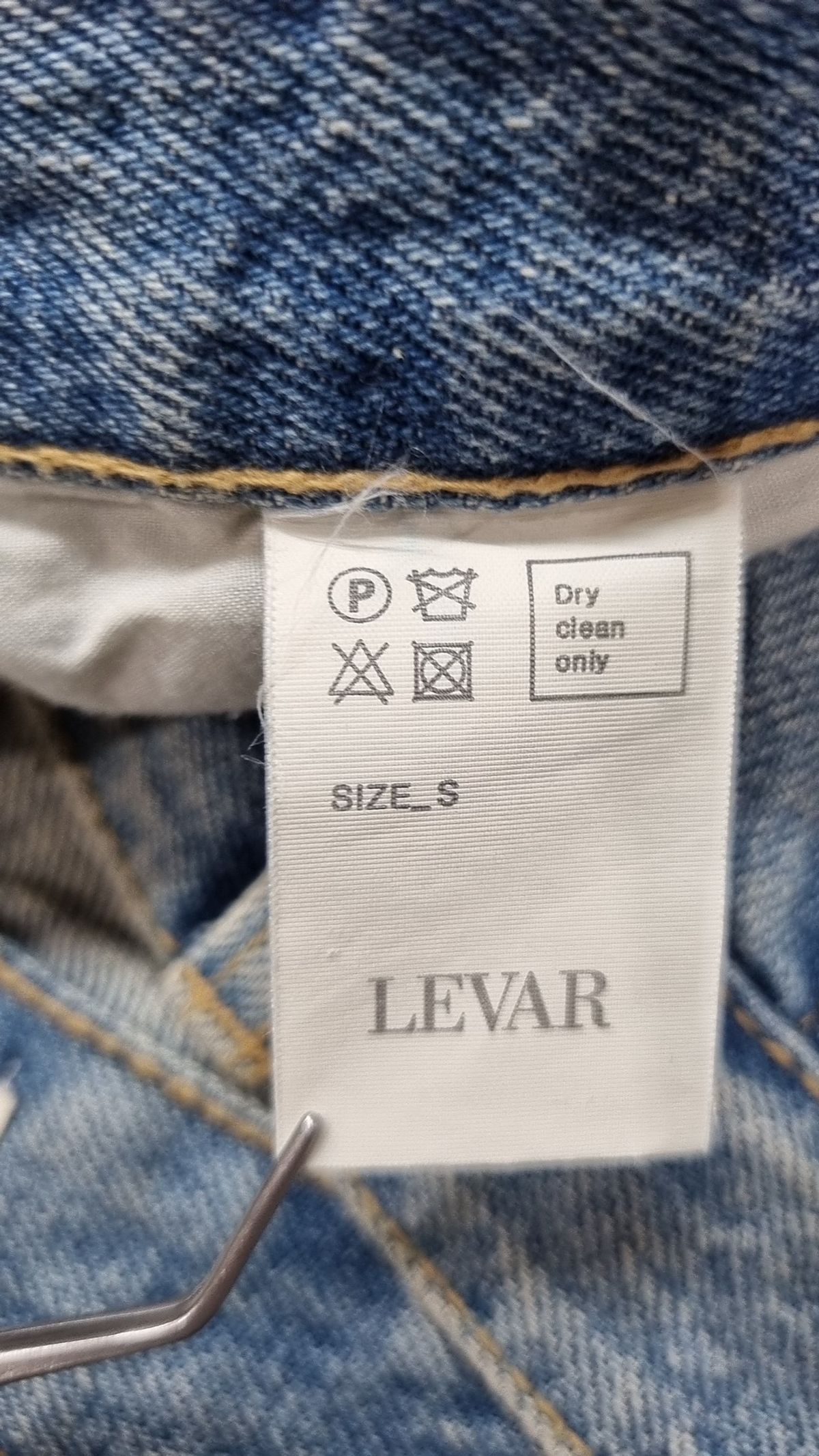 르바(LEVAR) 청/데님 팬츠 S