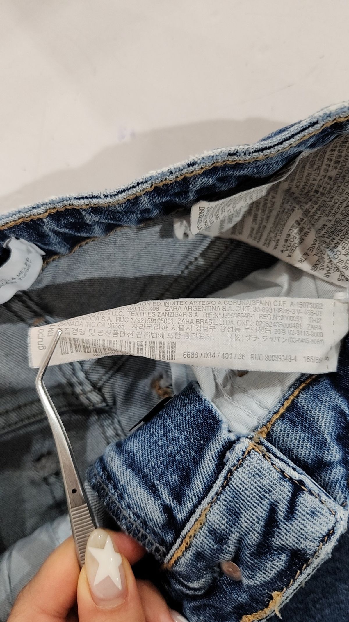 자라(ZARA) 청/데님 팬츠 36
