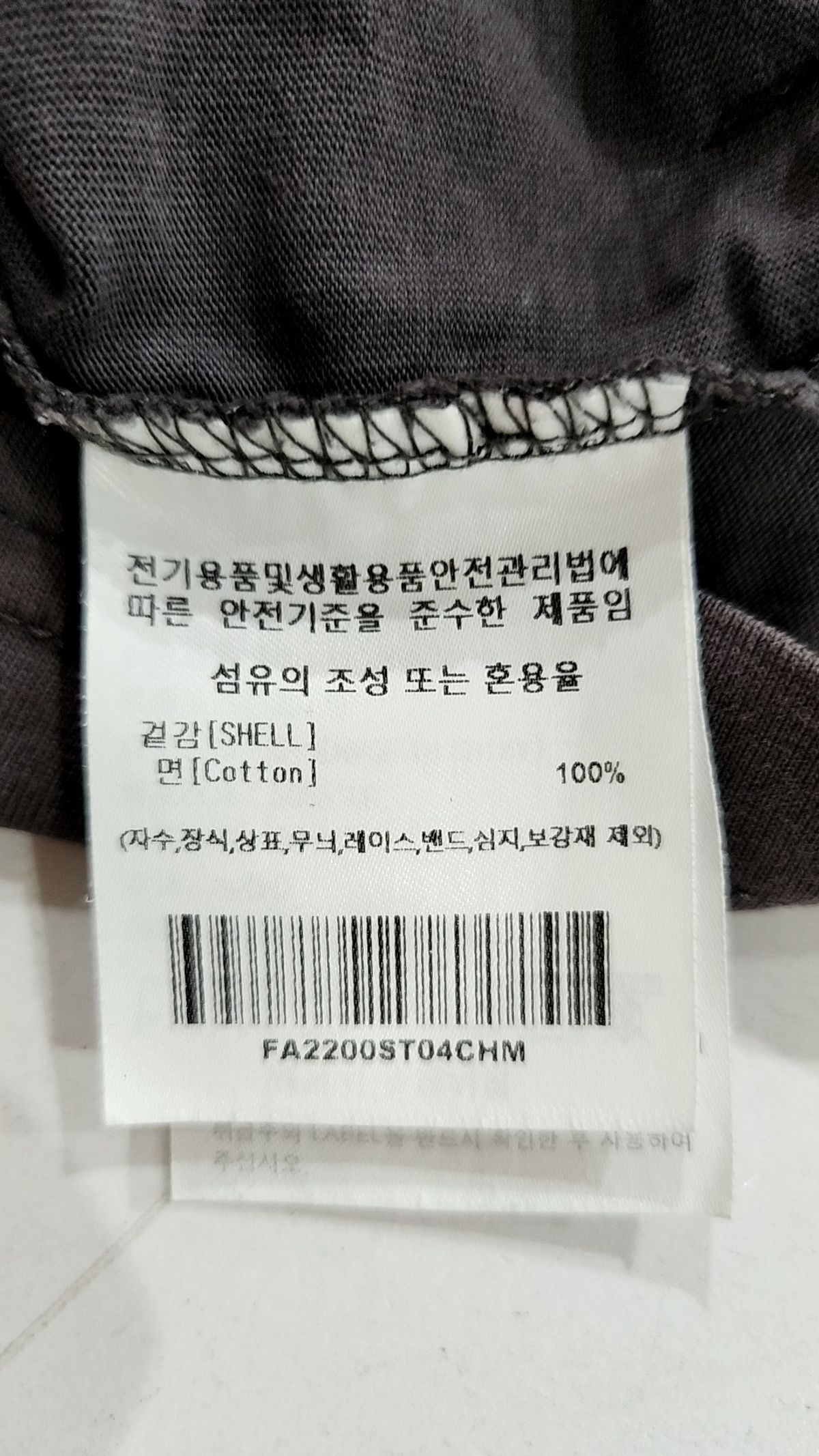 팔렛(FALLETT) 반소매 티셔츠 M