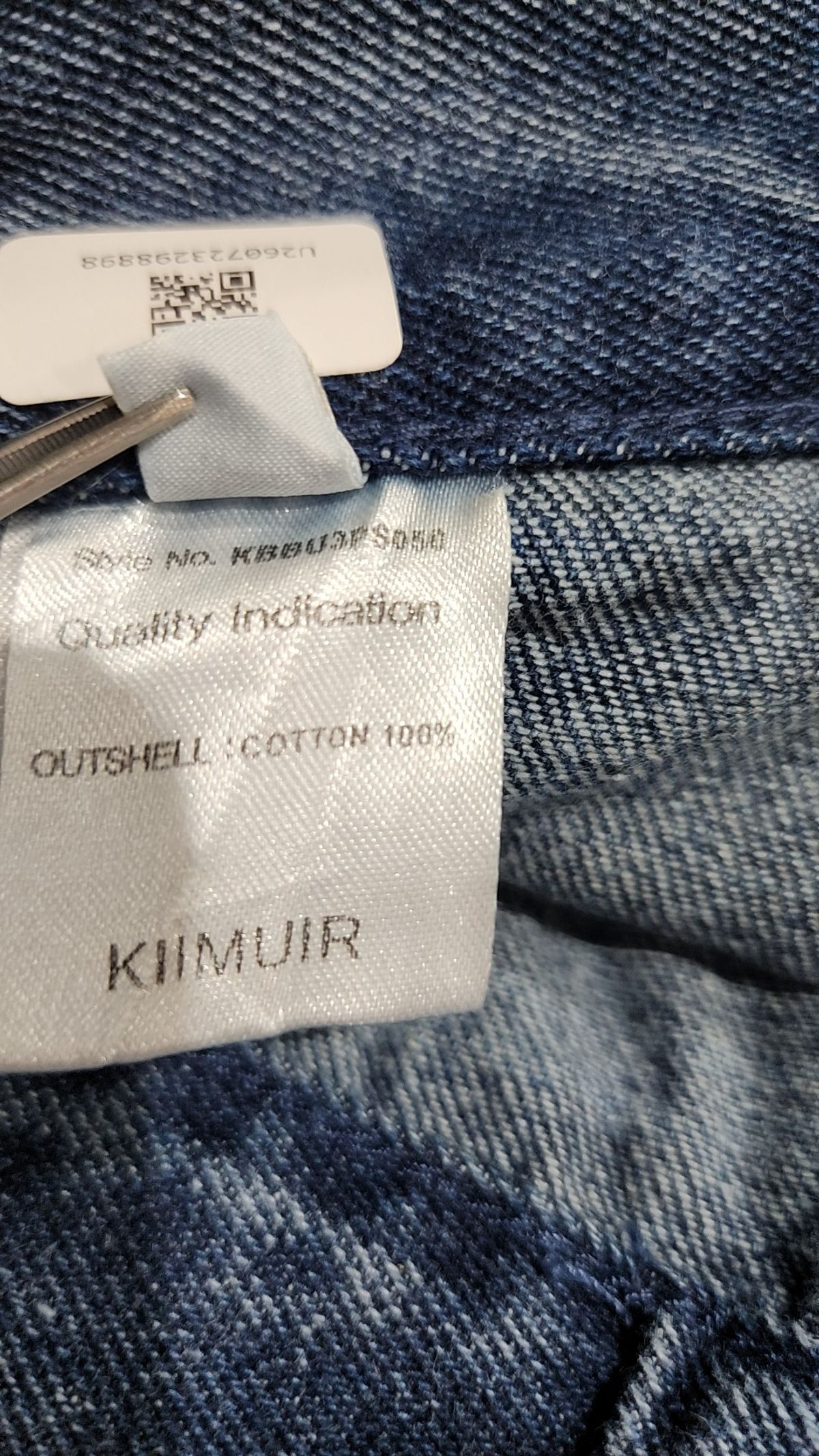 키뮤어(KIIMUIR) 숏팬츠 L