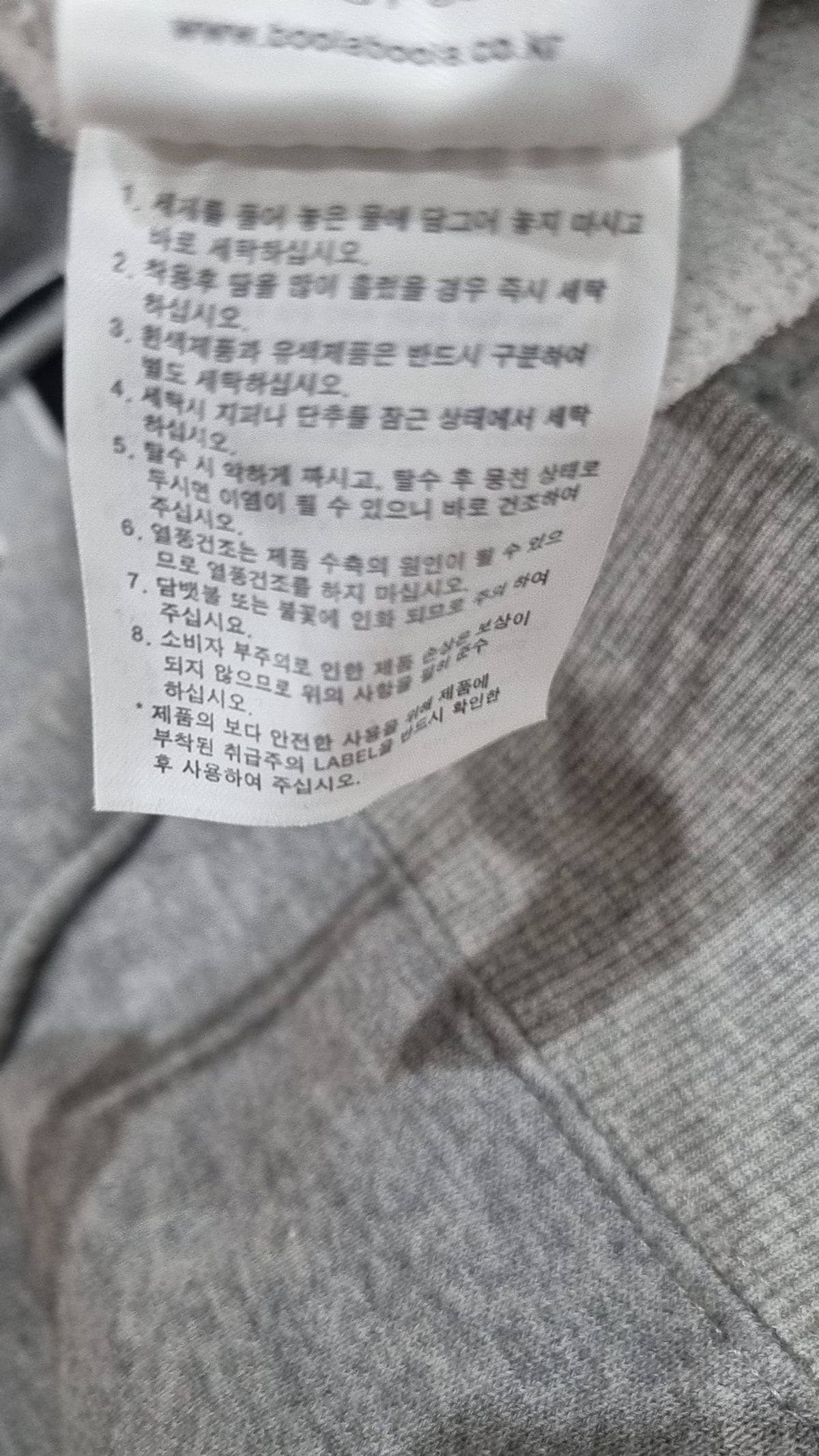 예일(YALE) 후드 티셔츠 2