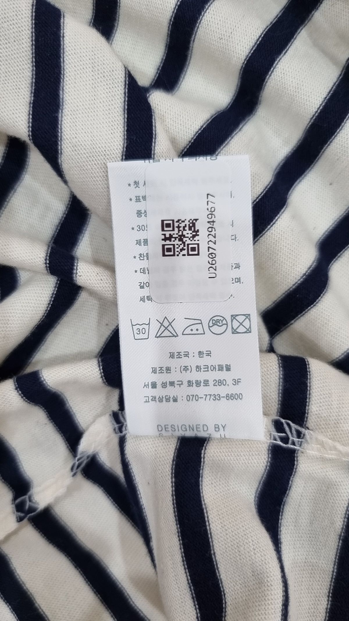 시야쥬(SIYAZU) 반소매 티셔츠 ONE SIZE