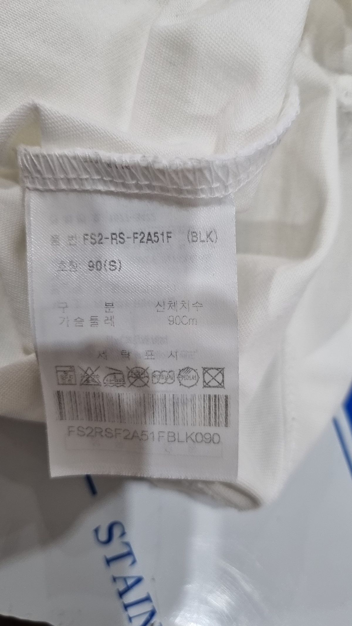 휠라(FILA) 반소매 티셔츠 S