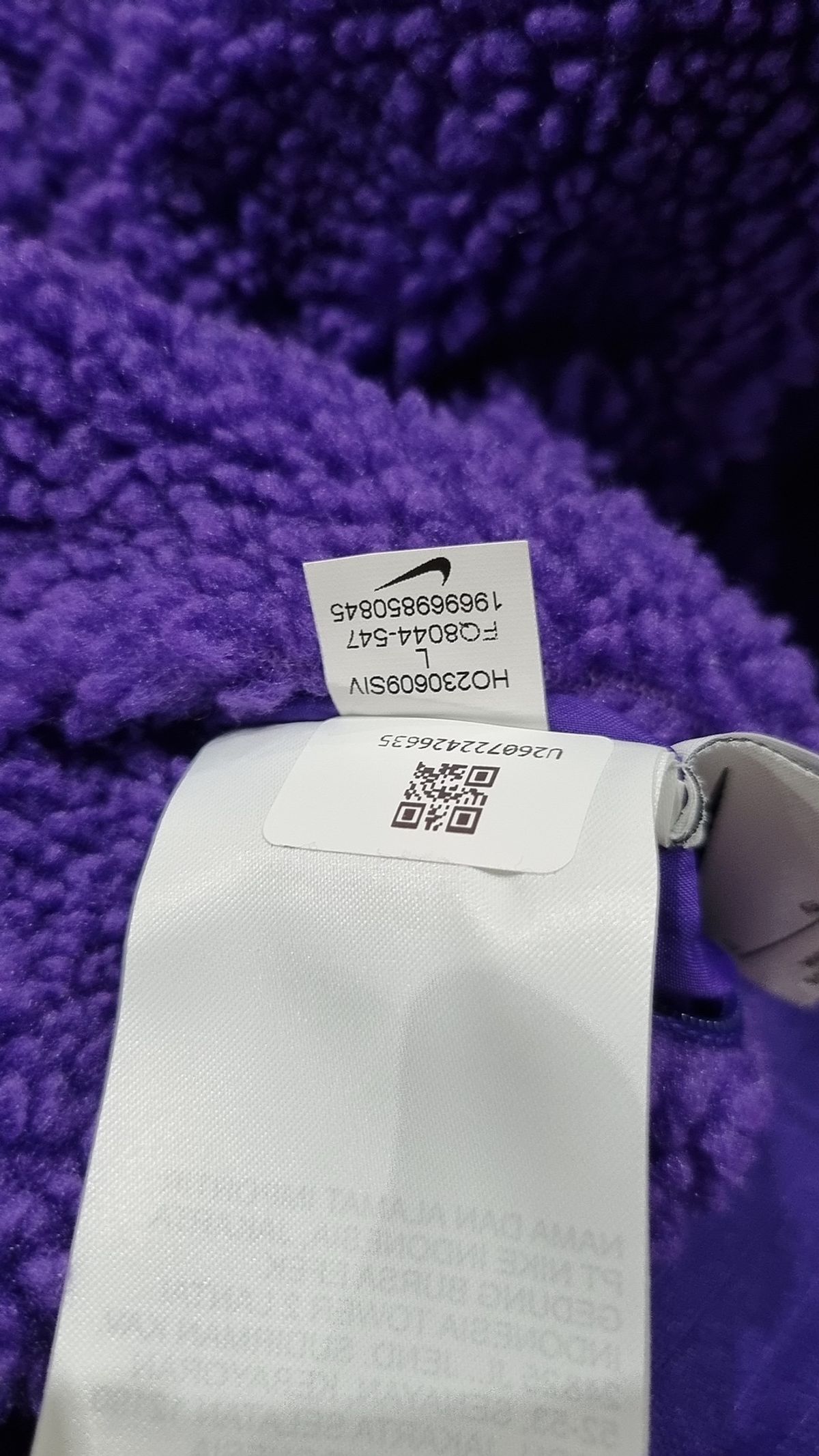 나이키(NIKE) 기타 점퍼/재킷 L