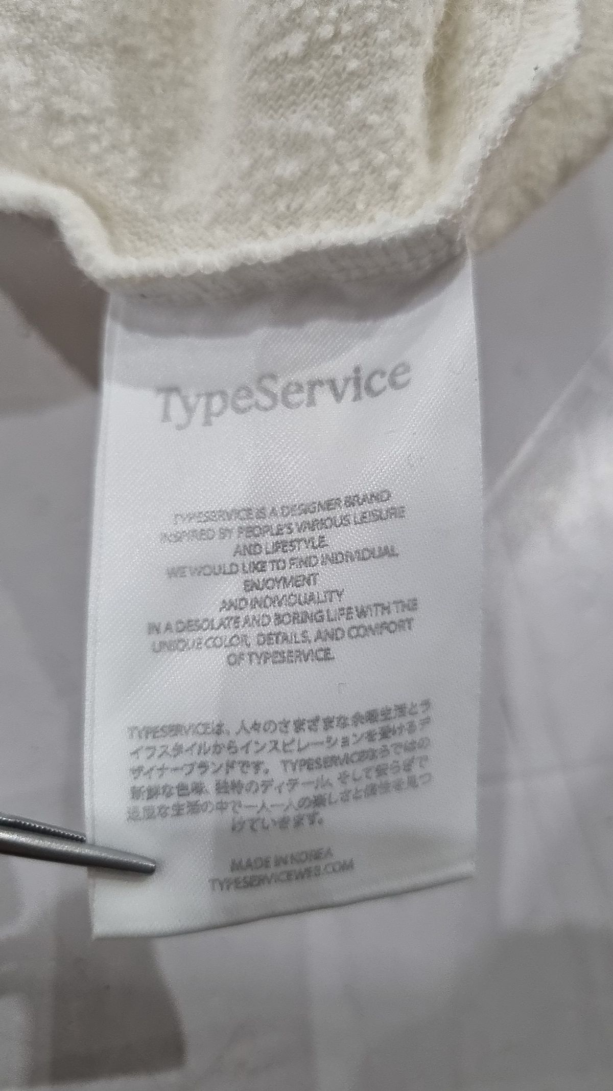 타입서비스(TYPESERVICE) 니트/스웨터 S
