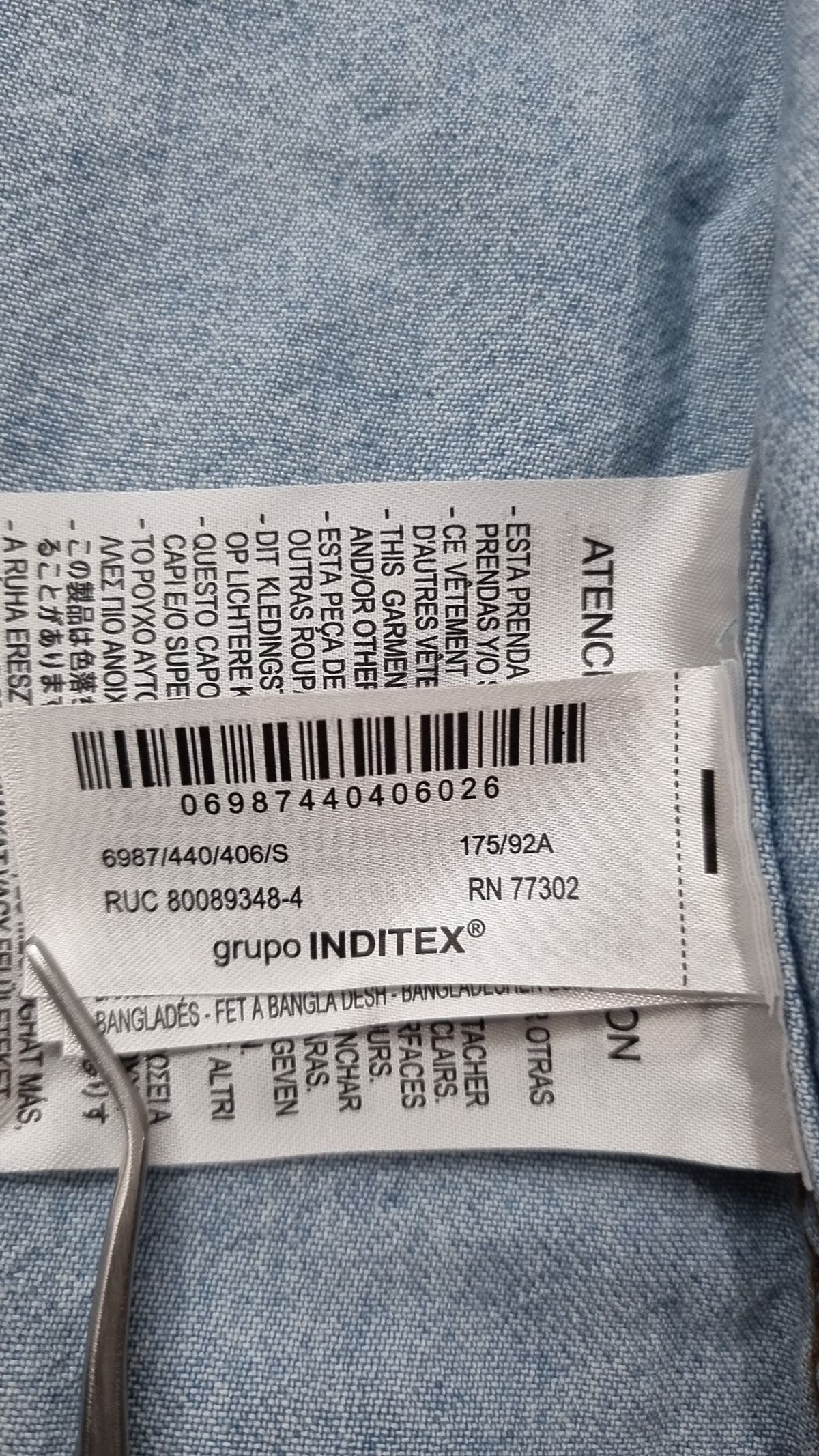 자라(ZARA) 캐주얼 셔츠 S
