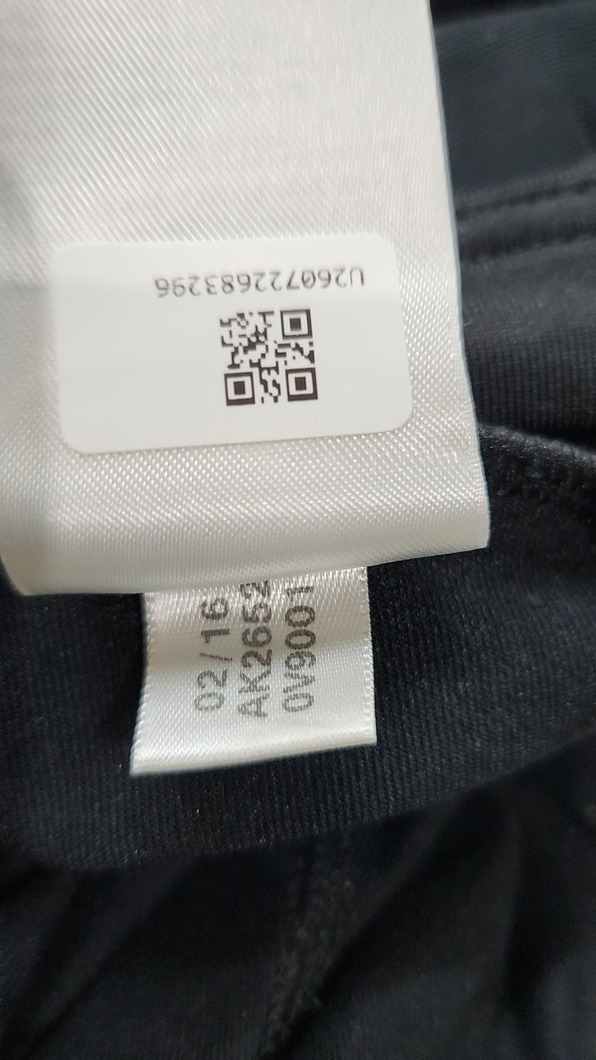 아디다스(ADIDAS) 레깅스 67