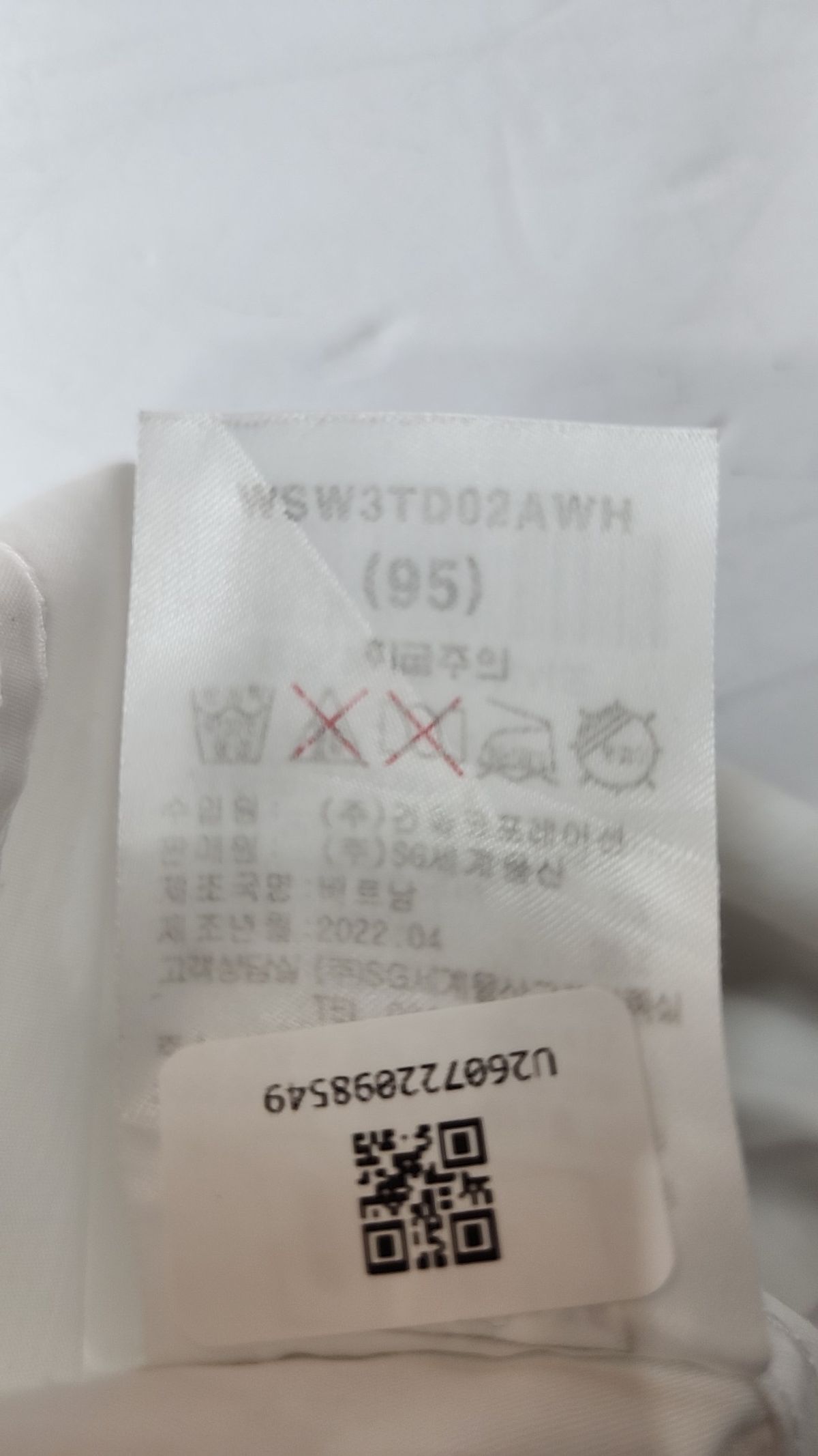 바쏘옴므(BASSOHOMME) 캐주얼 셔츠 95