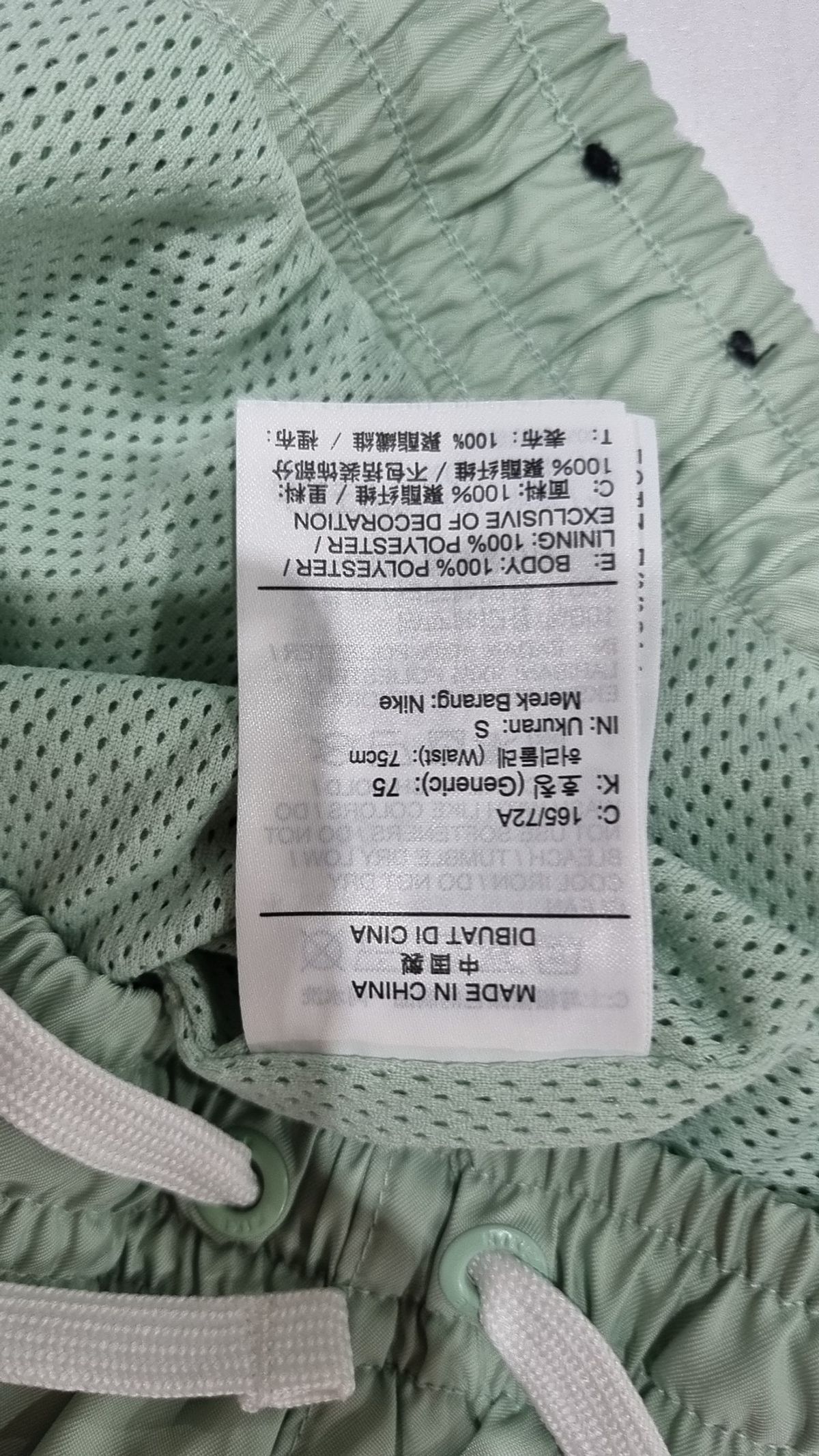 나이키(NIKE) 숏팬츠 S