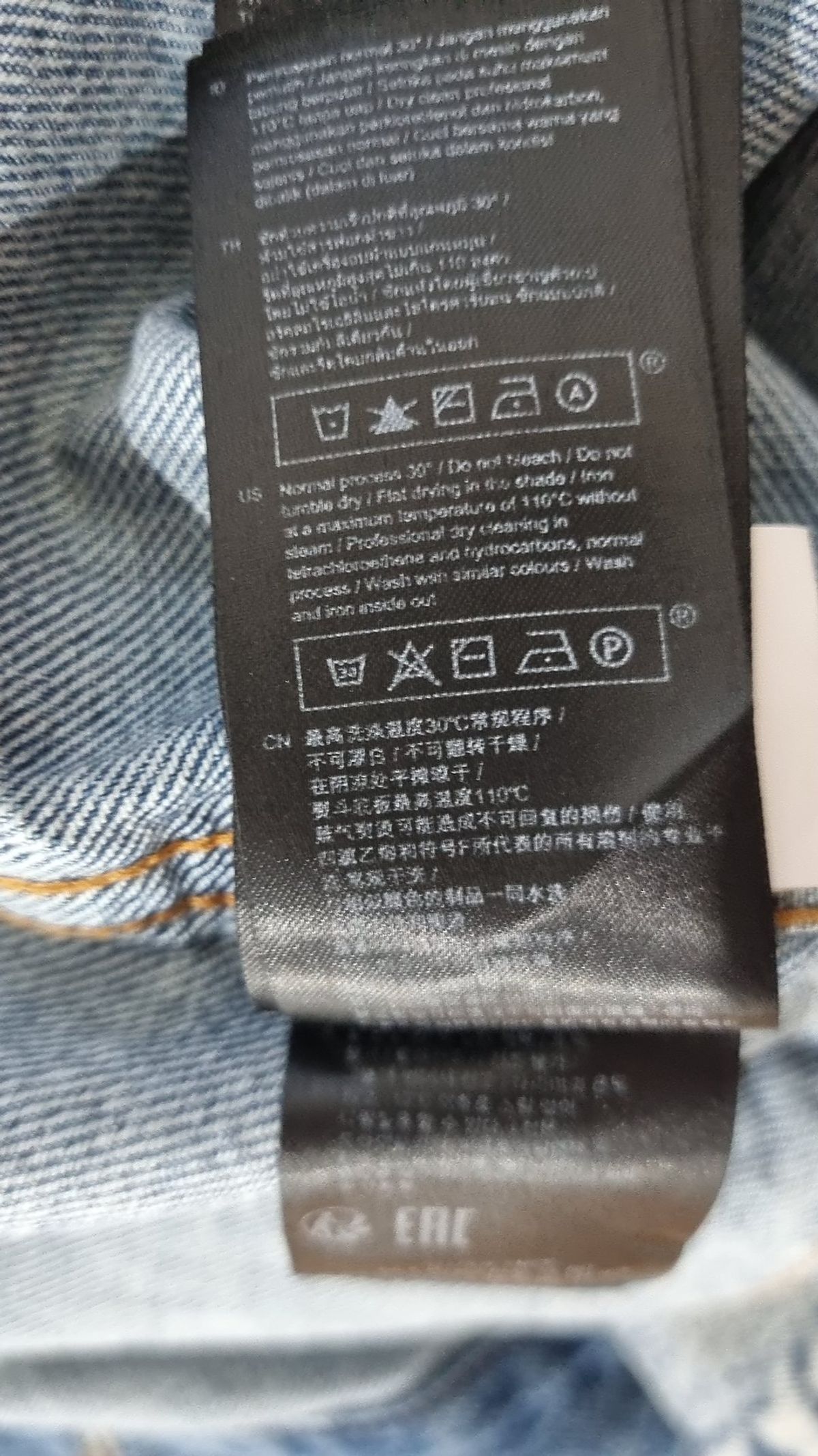 마쥬(maje) 베스트 TU