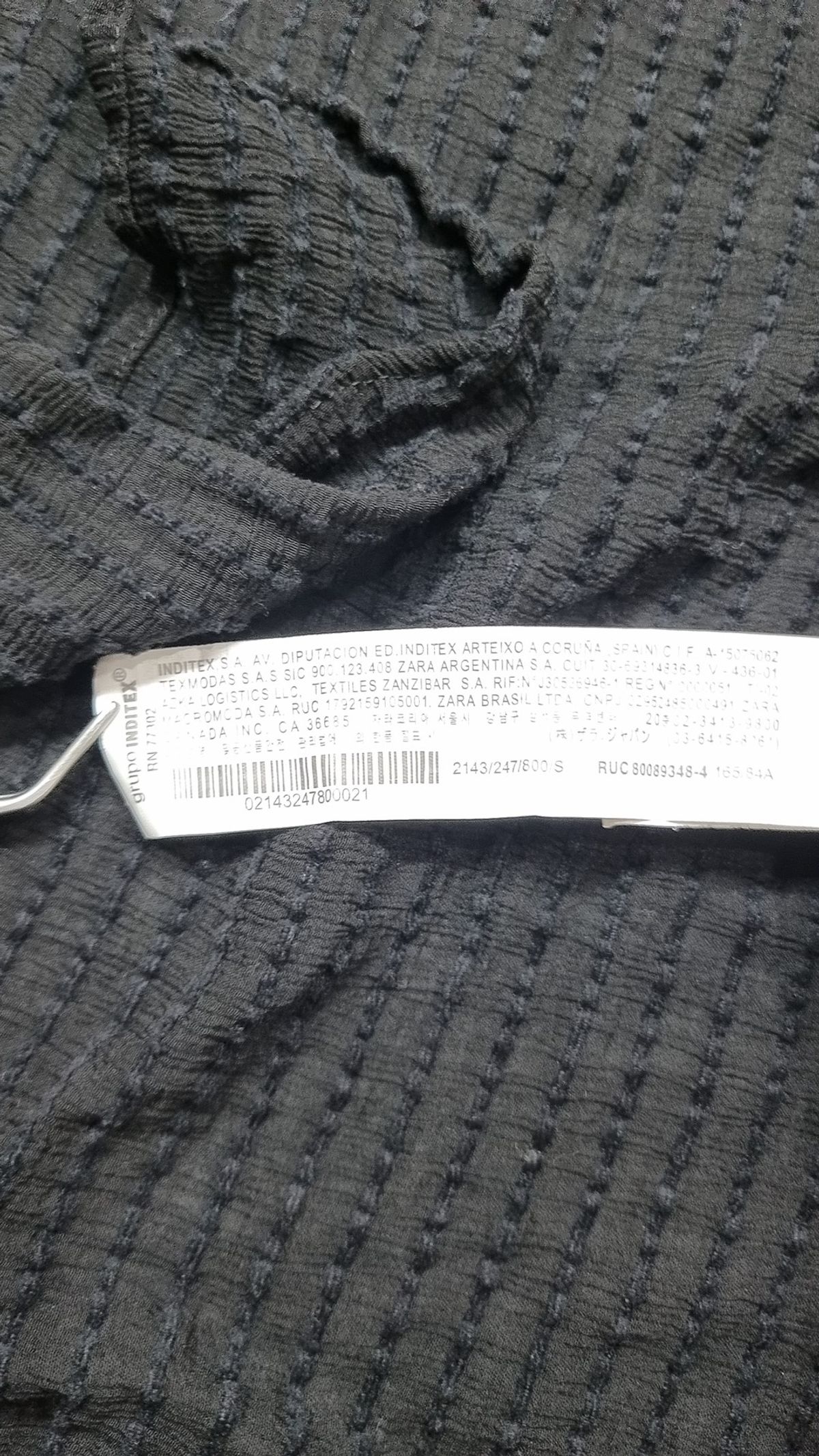 자라(ZARA) 캐주얼 셔츠 S
