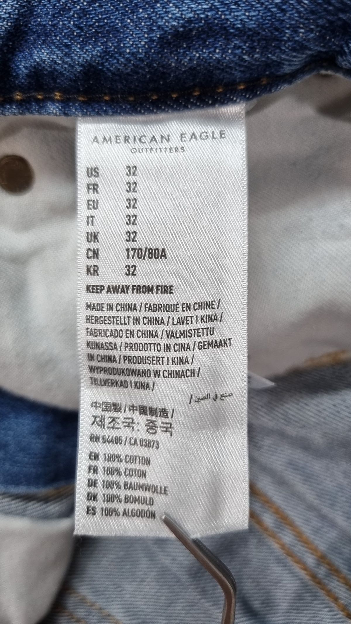 아메리칸이글(AMERICANEAGLE) 숏팬츠 32