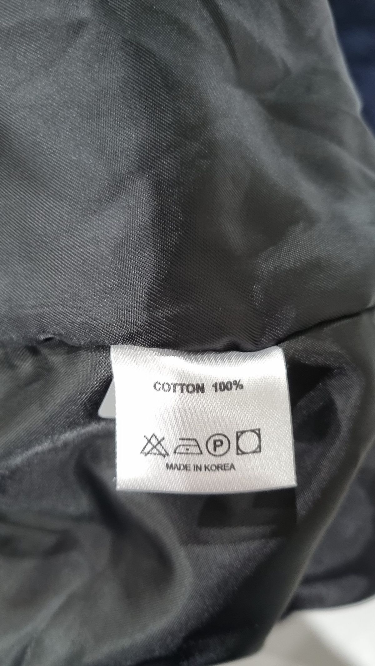키린(KIRIN) 스타디움 재킷 2XL