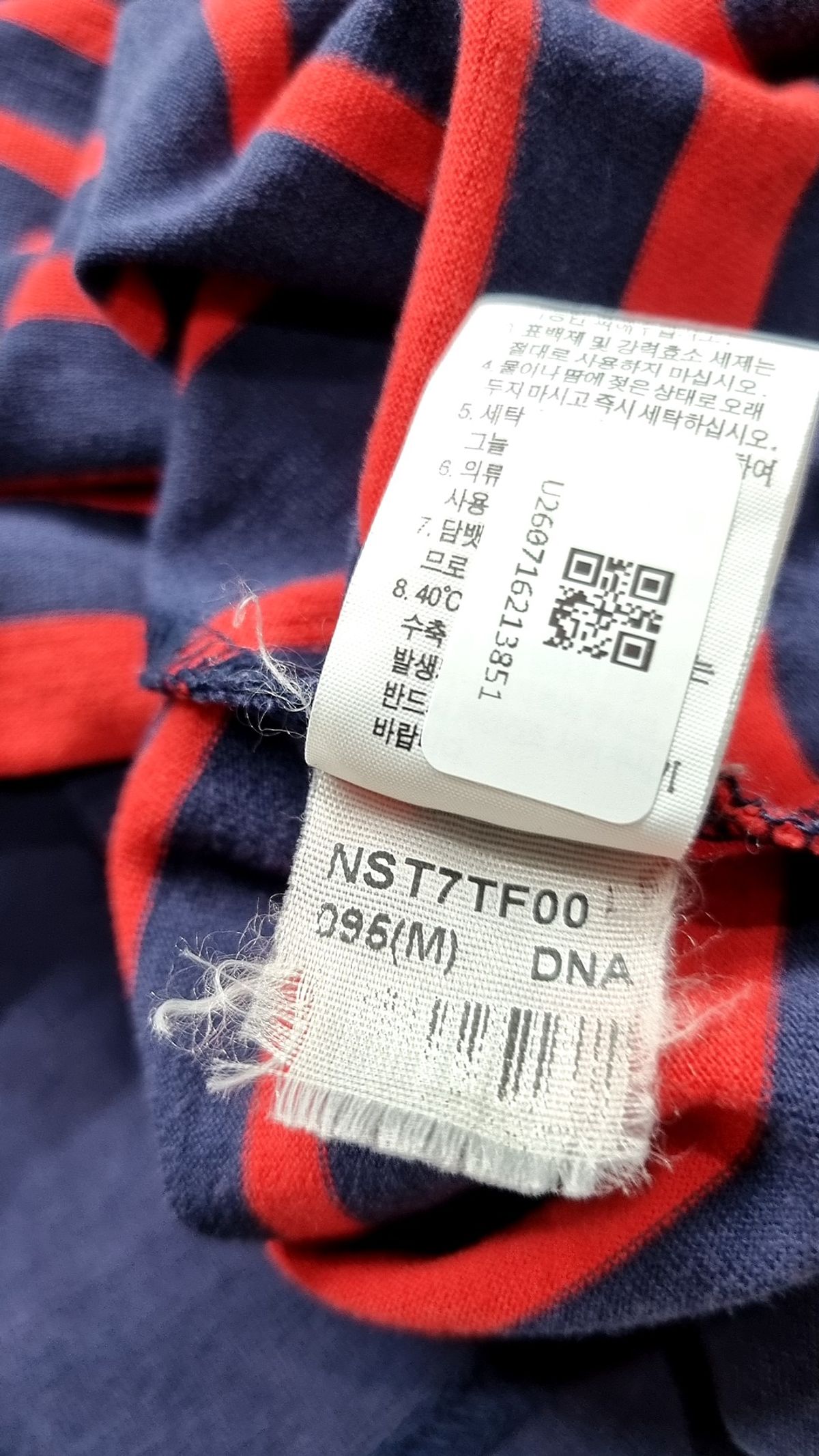 노스페이스(THE NORTH FACE) 긴소매 티셔츠 95