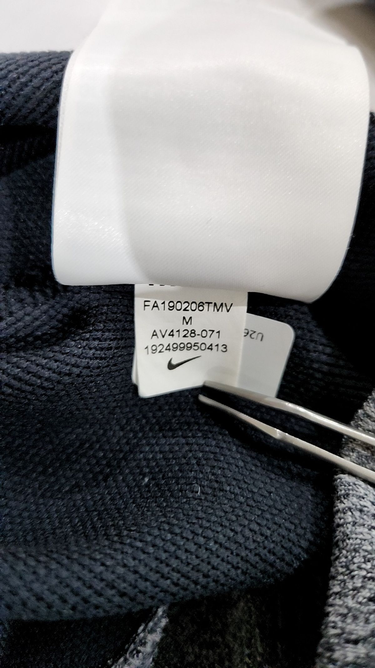 나이키(NIKE) 맨투맨/스웨트셔츠 95