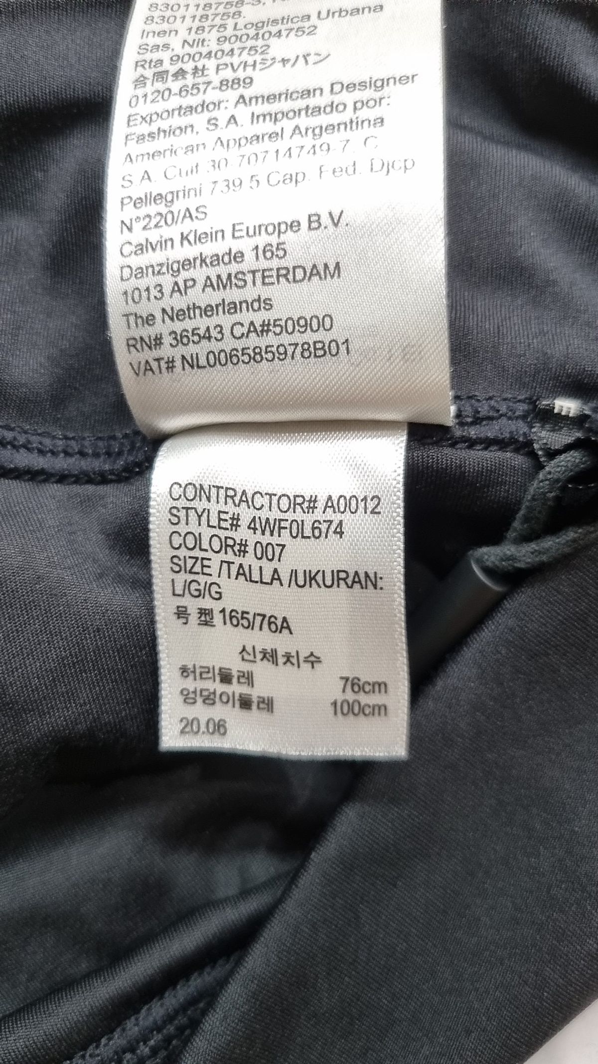 캘빈클라인(CALVIN KLEIN) 레깅스 L