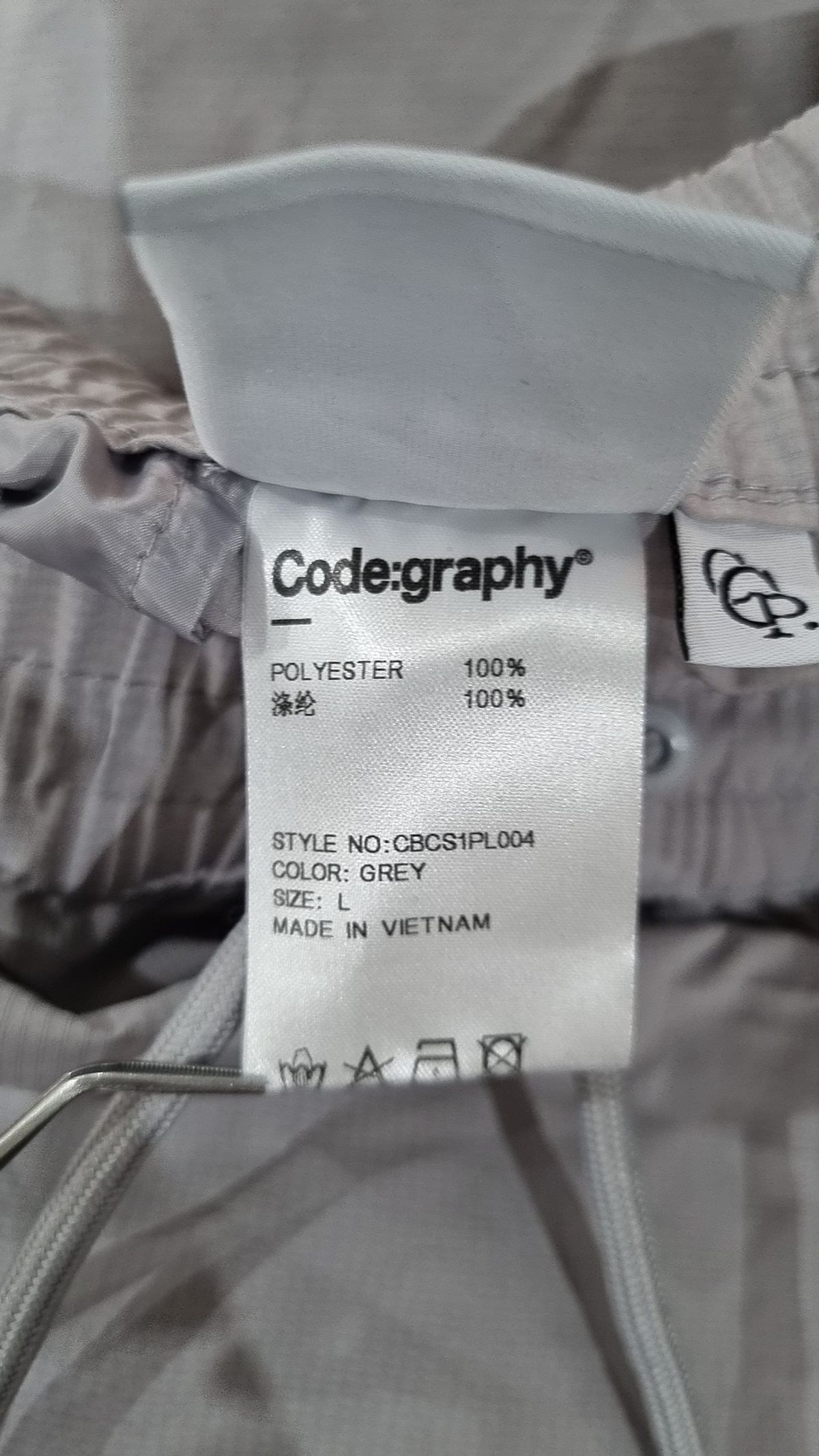 코드그라피(CGP) CGP 로고 트레이닝 팬츠_4color L