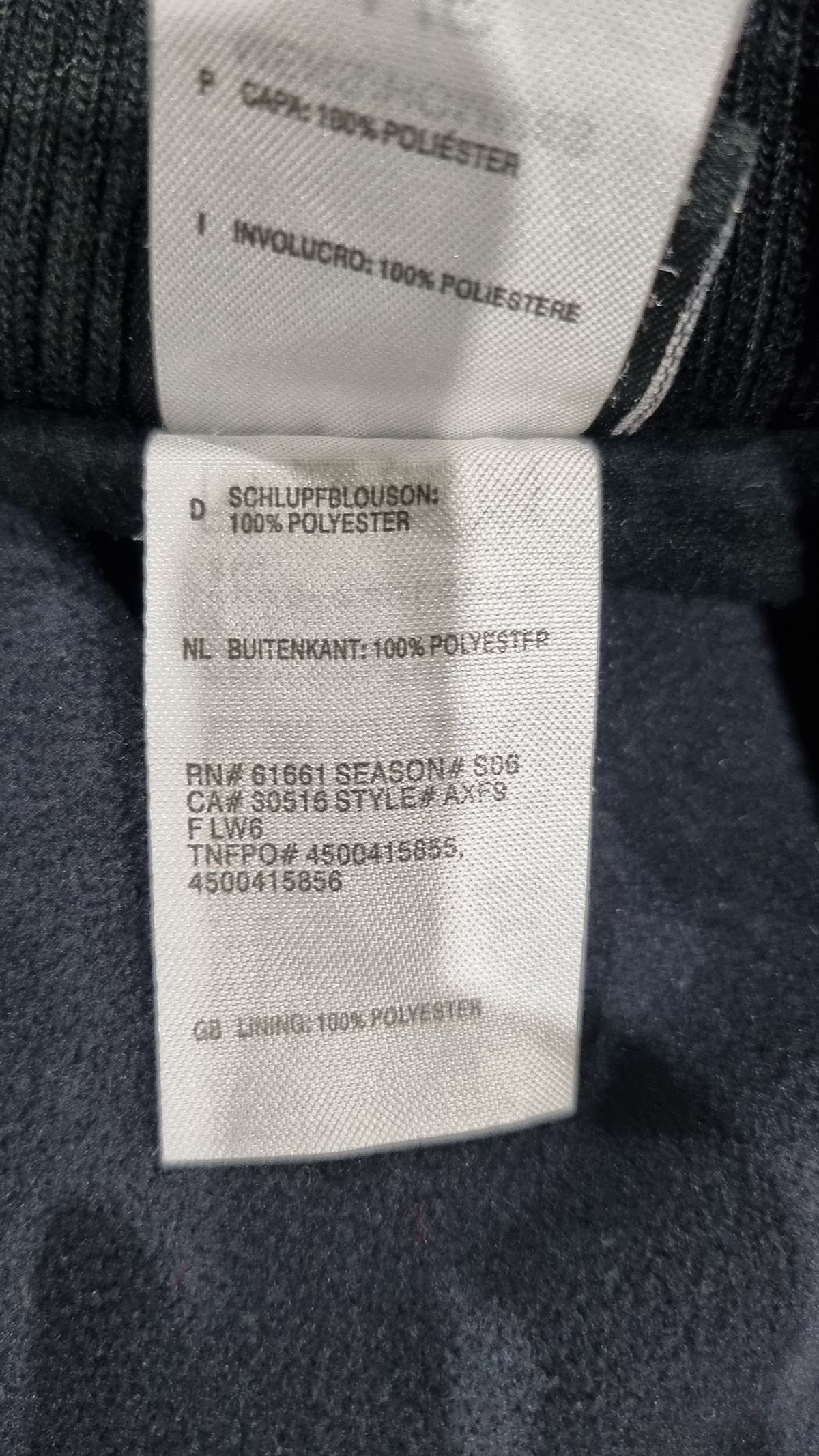 노스페이스(THE NORTH FACE) 트레이닝 재킷 L
