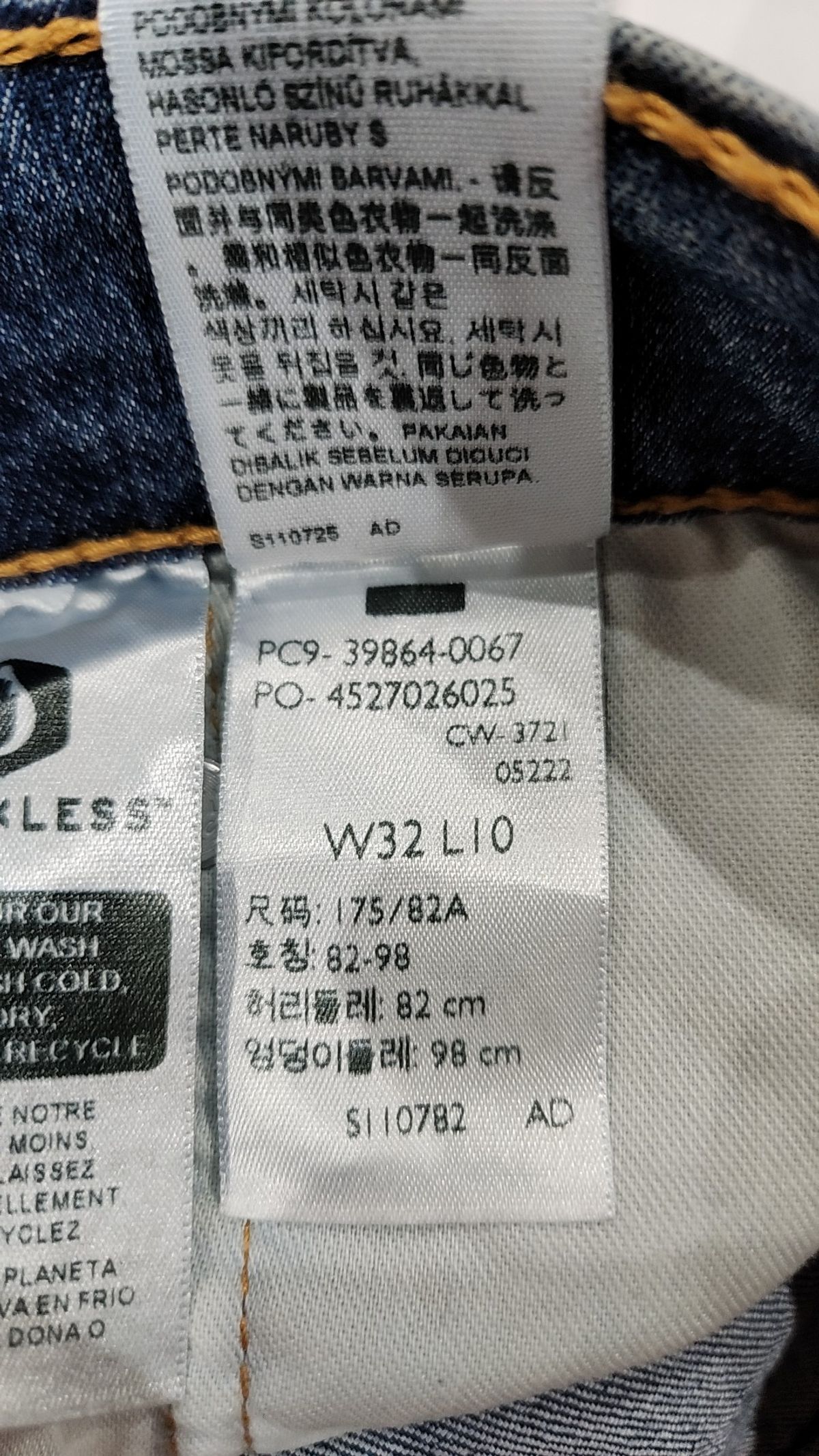 리바이스(LEVI'S) 숏팬츠 82