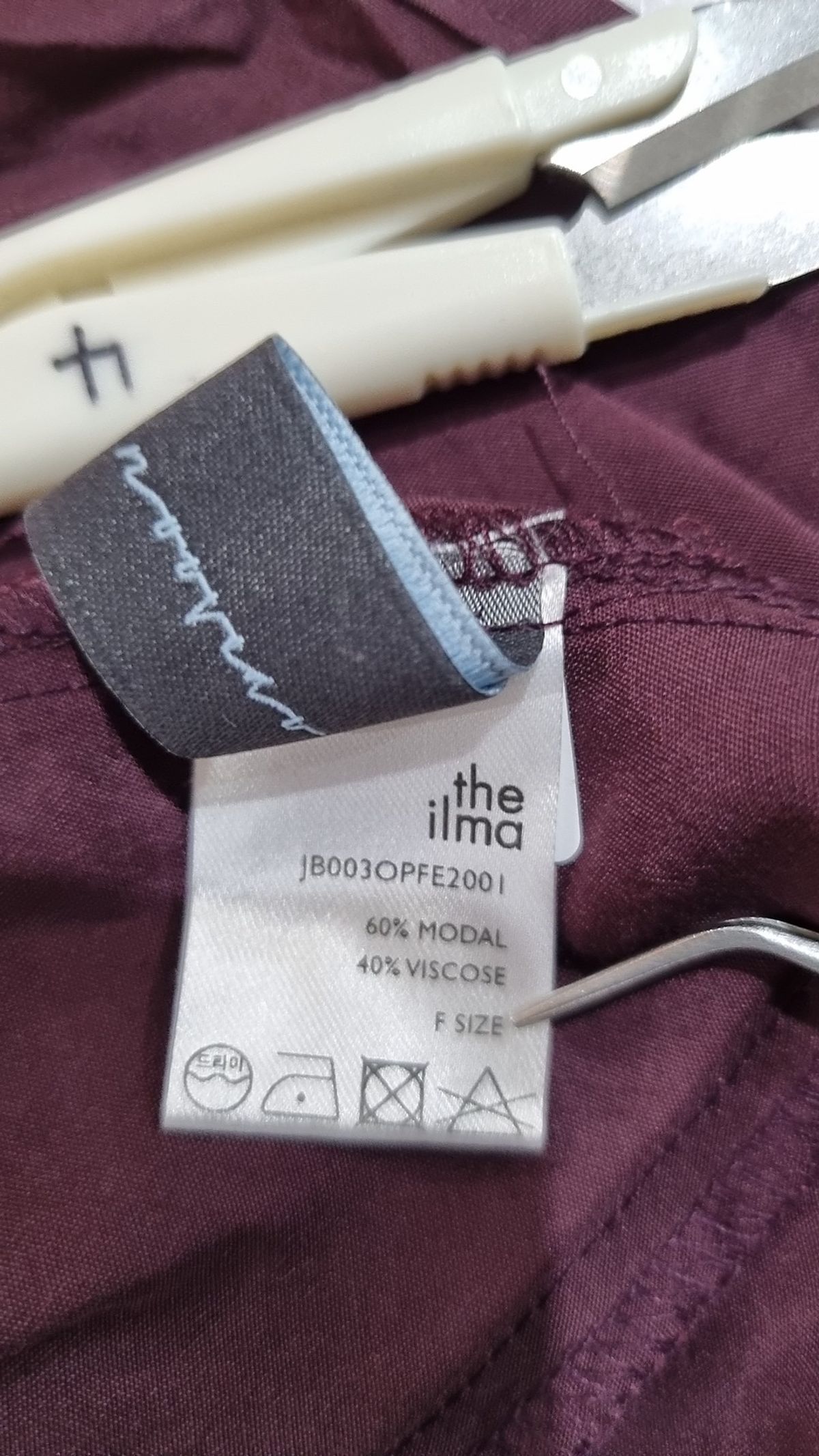 더일마(the ilma) 맥시 원피스 FREE