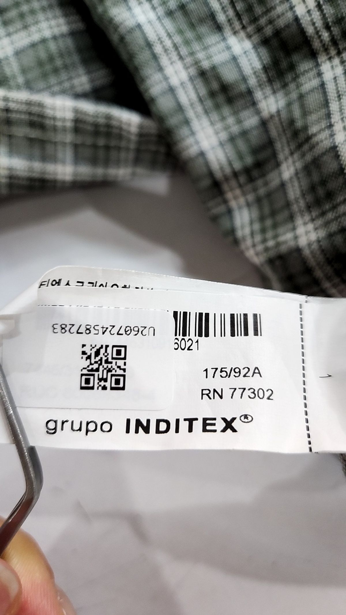 자라(ZARA) 캐주얼 셔츠 S
