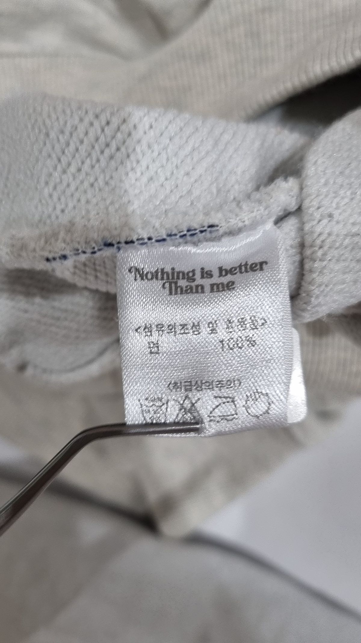 낫띵이즈베럴댄미(NOTHINGISBETTERTHANME) 맨투맨/스웨트셔츠 M