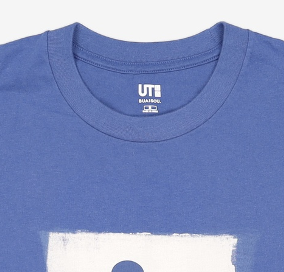 유니클로(UNIQLO) 반소매 티셔츠 M