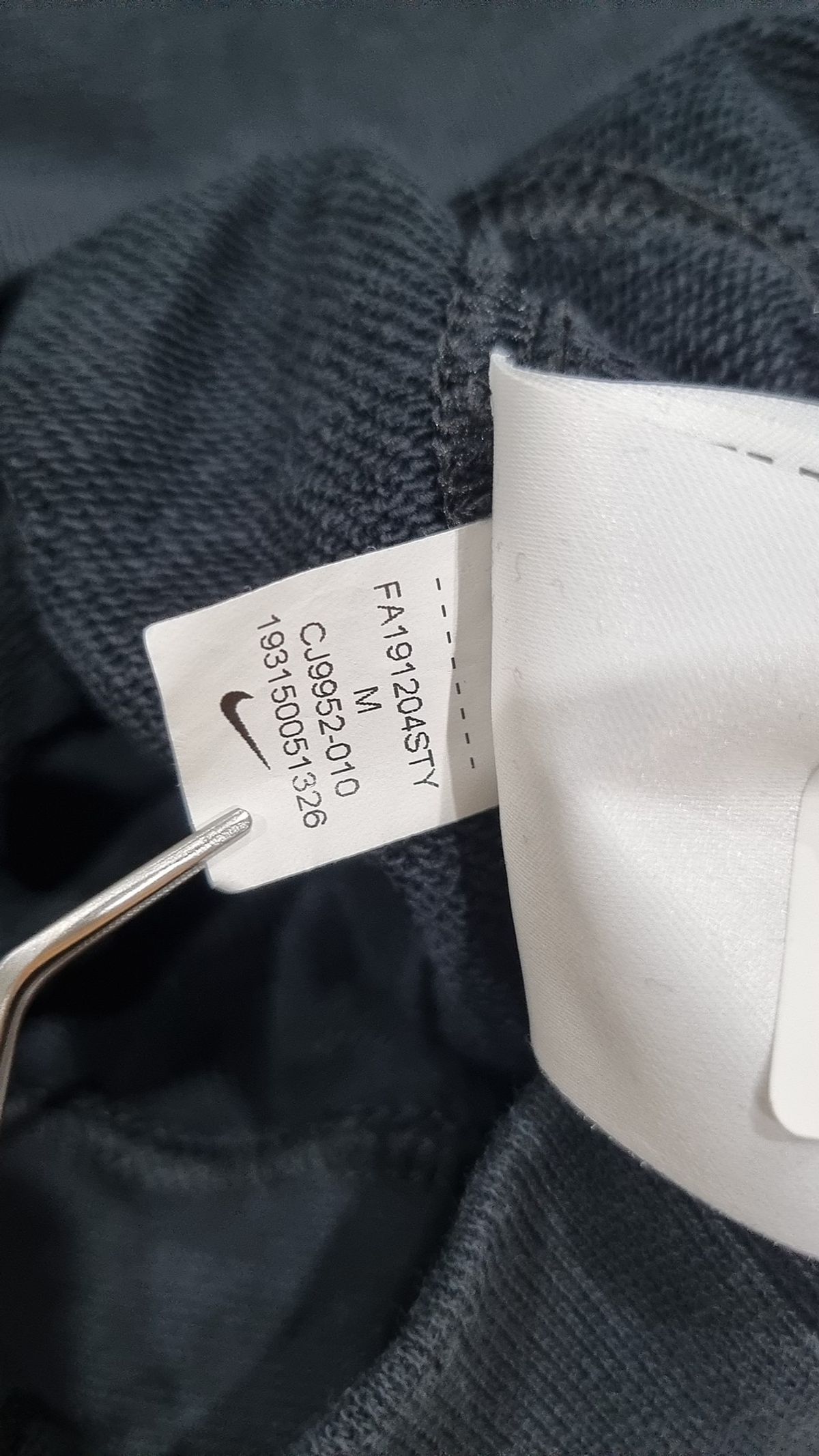 나이키(NIKE) 후드 티셔츠 95