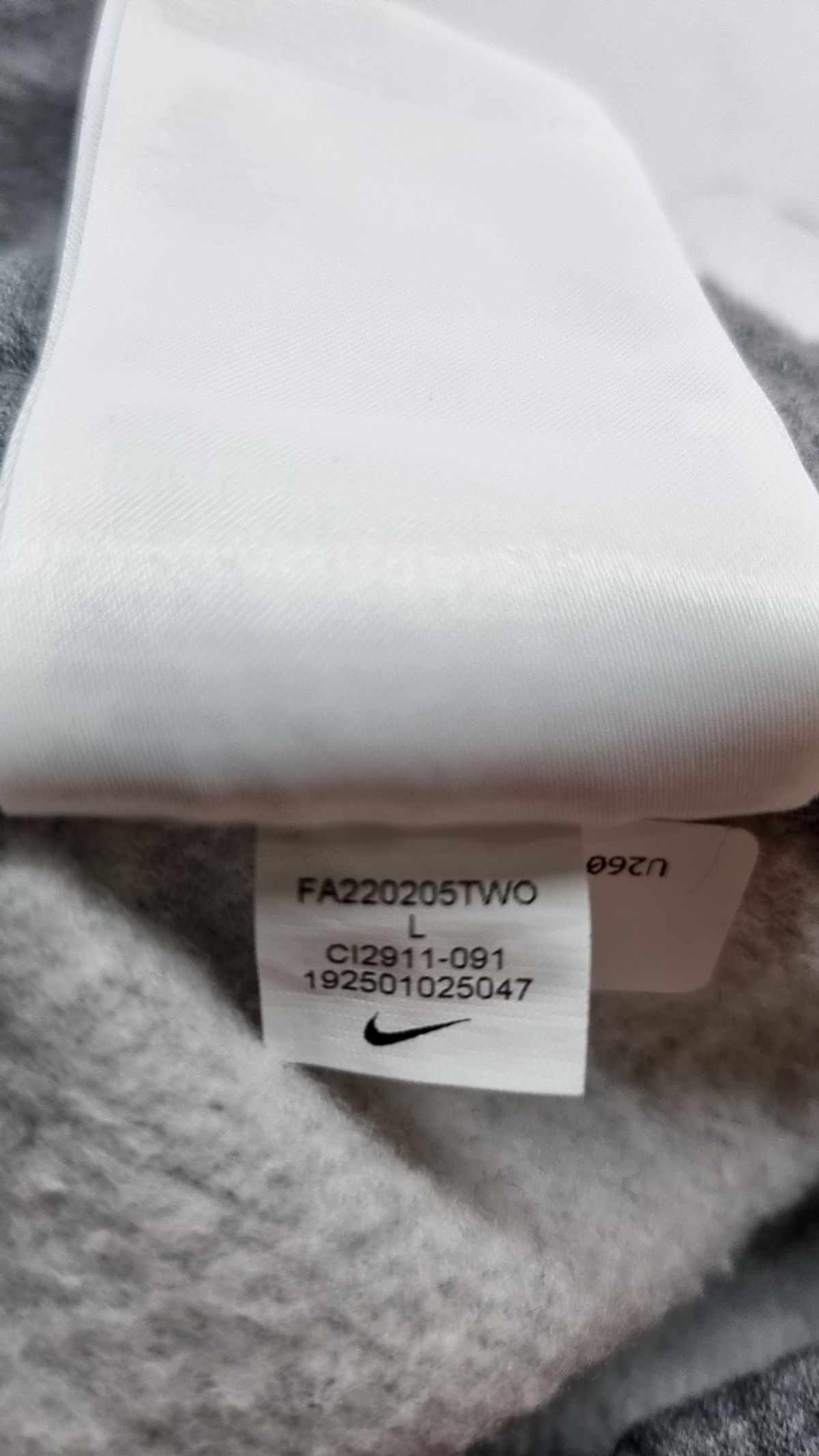 나이키(NIKE) 조거 팬츠 L