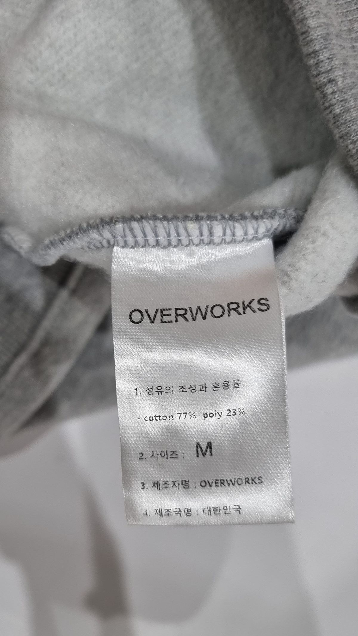 오버웍스(OVERWORKS) 맨투맨/스웨트셔츠 M