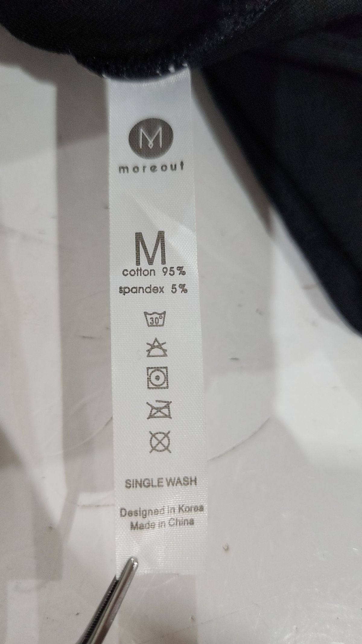 모어아웃(MOREOUT) 후드 티셔츠 M