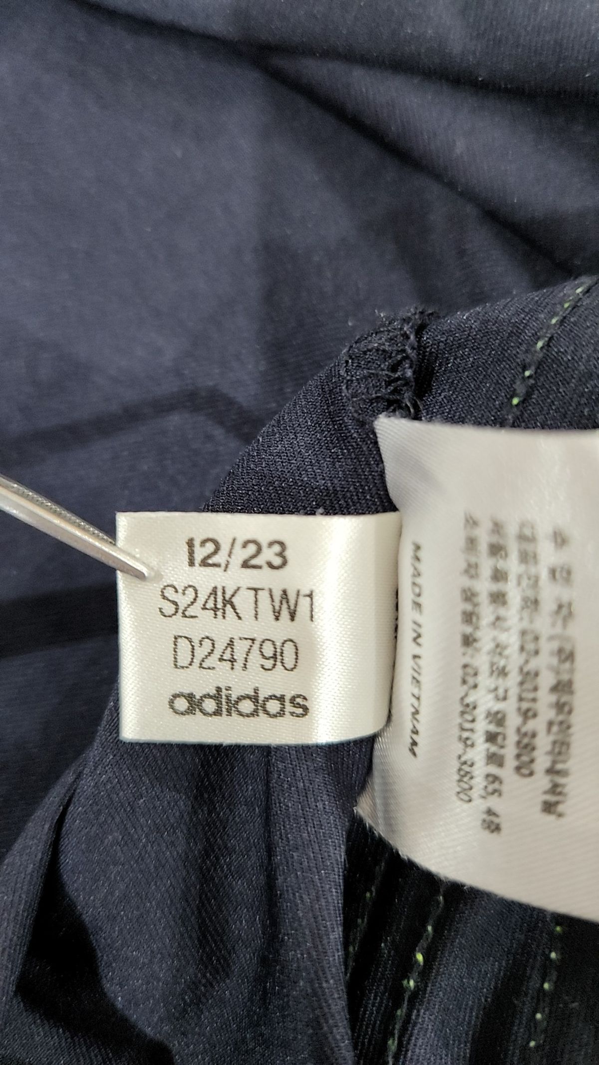 아디다스(ADIDAS) 반소매 티셔츠 160