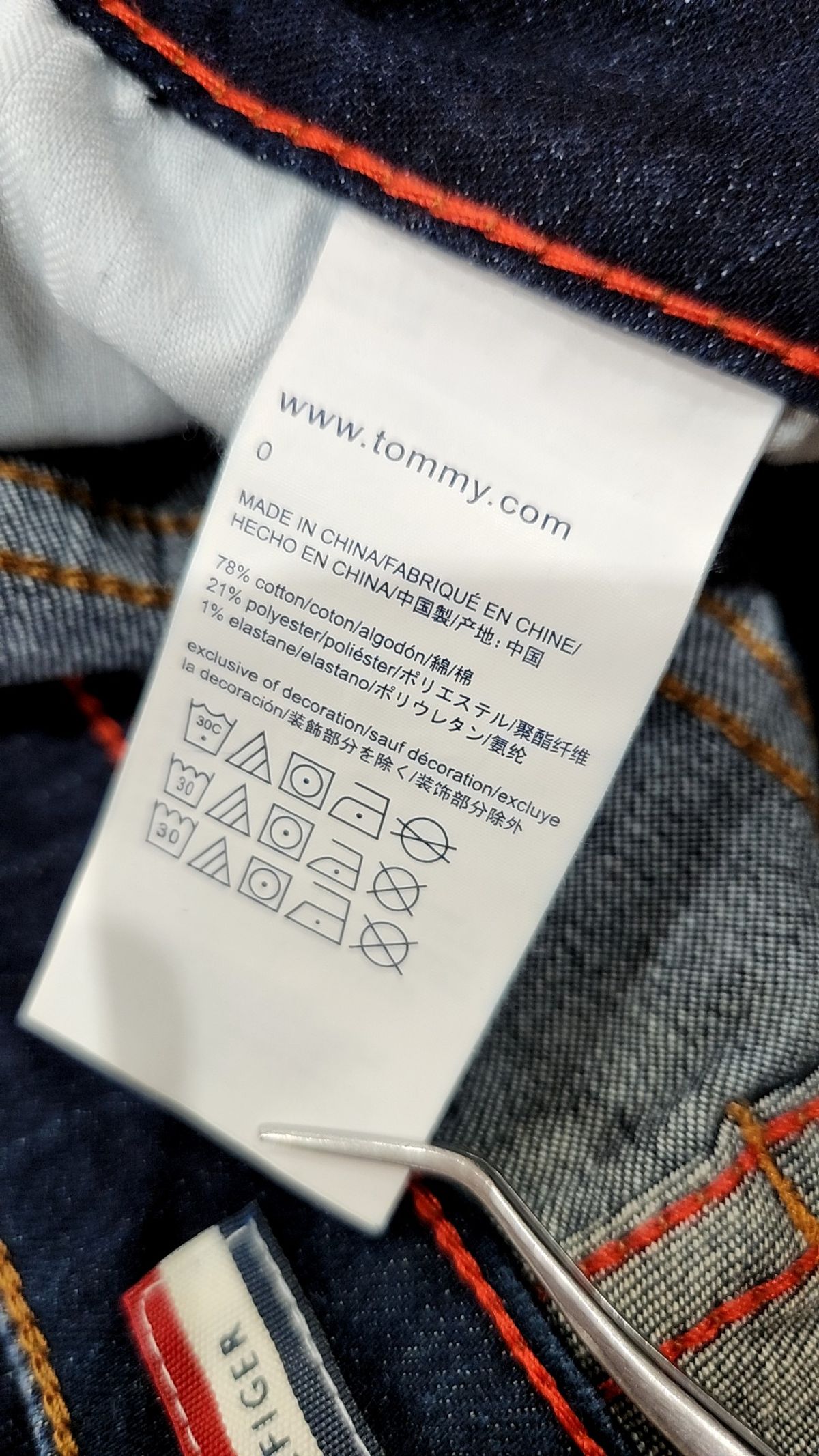 힐피거데님(Hilfiger Denim by Tommy Hilfiger) 청/데님 팬츠 2/17