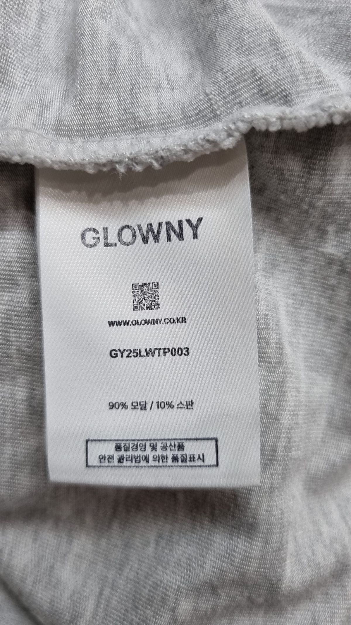 글로니(GLOWNY) 나시/민소매 티셔츠 S