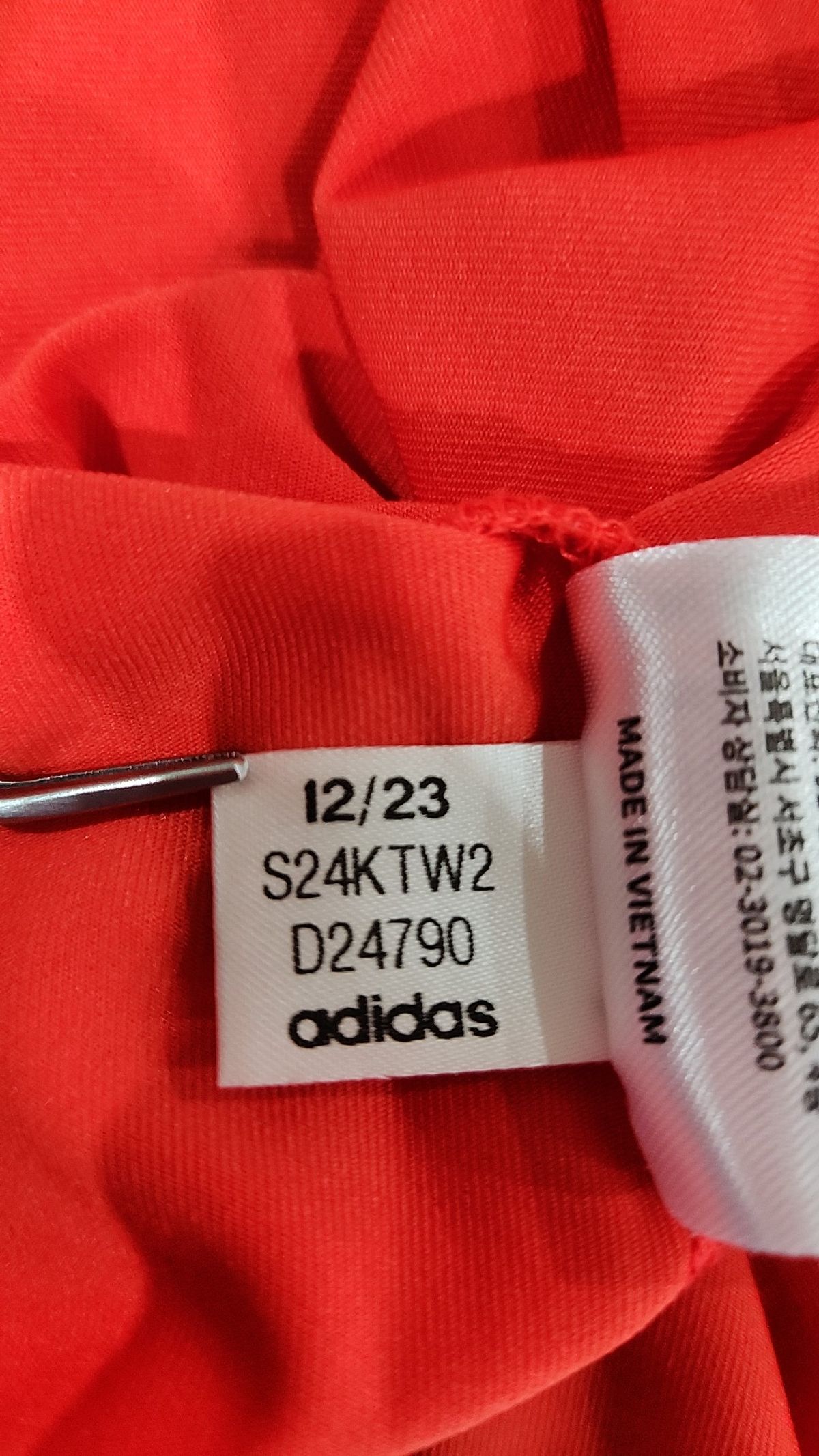 아디다스(ADIDAS) 반소매 티셔츠 160