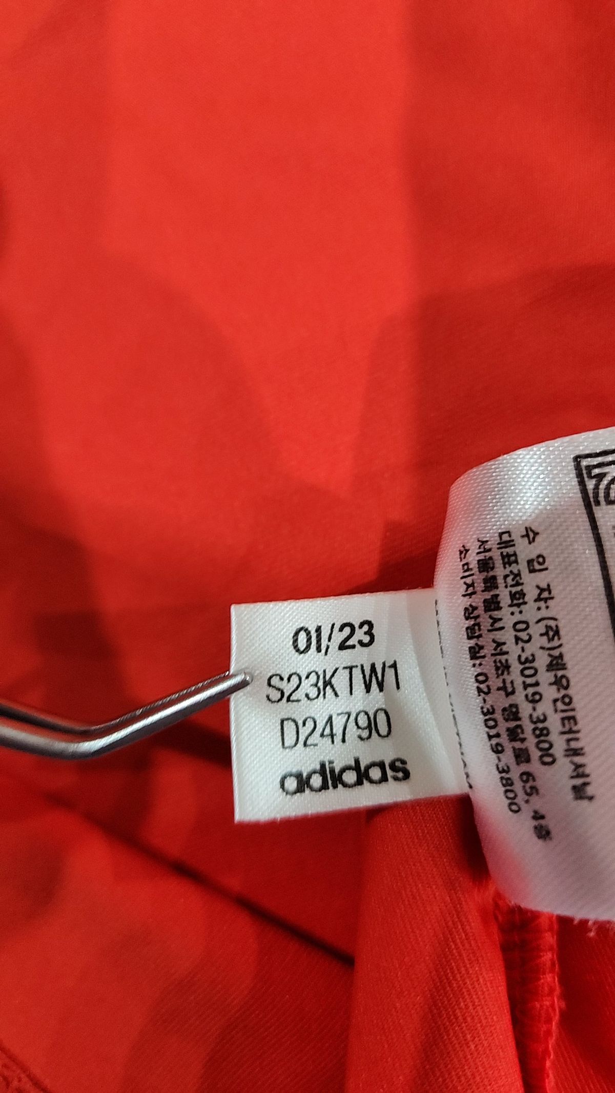 아디다스(ADIDAS) 반소매 티셔츠 150