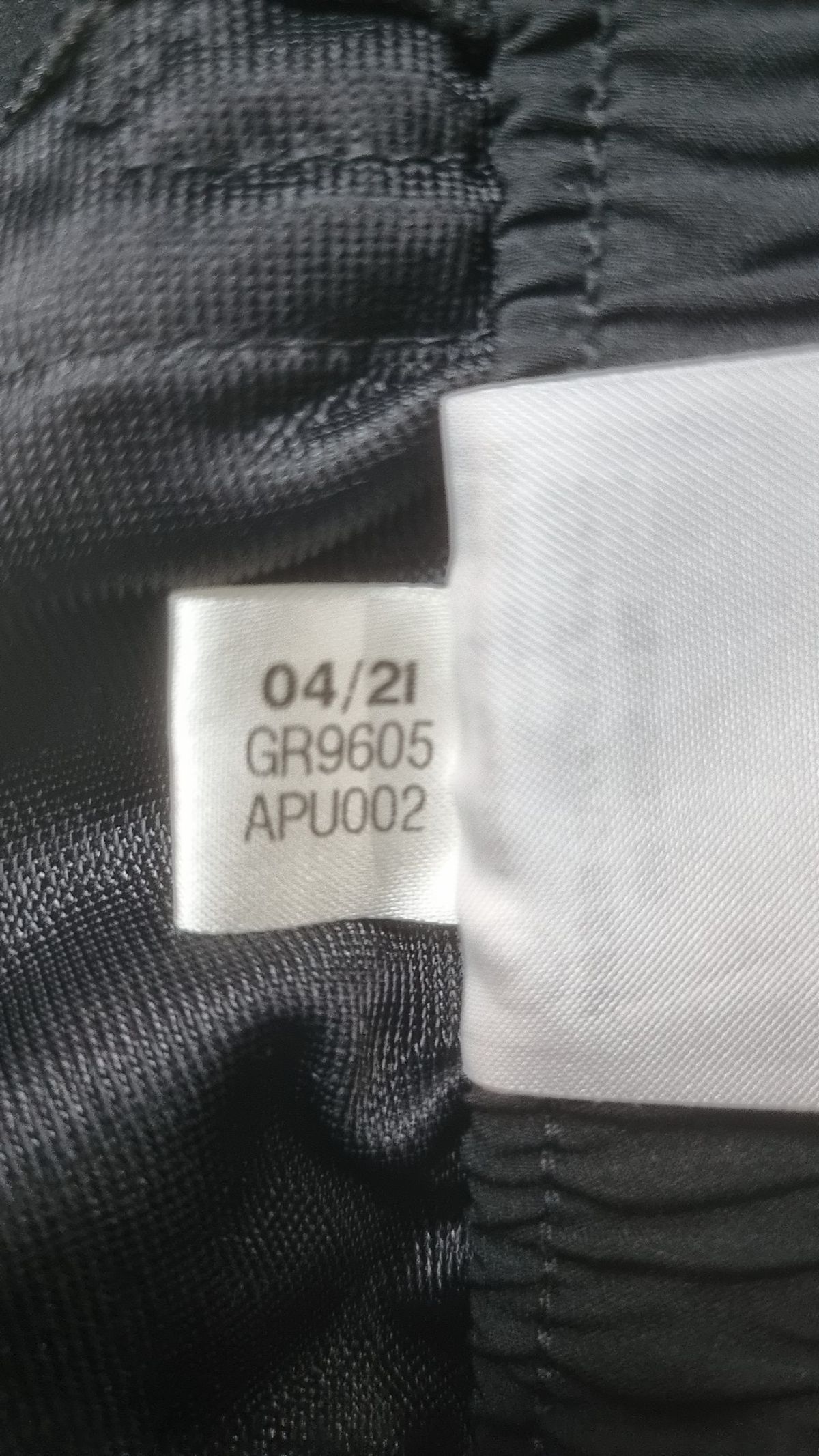 아디다스(ADIDAS) 조거 팬츠 M