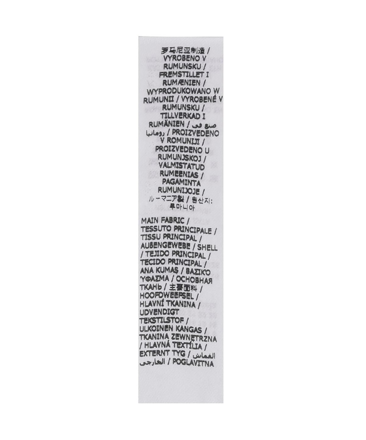 메종 마르지엘라(MAISON MARGIELA) 4 스티치 알파카 울 브러시드 비니 - 그레이 / S50TB0024M13314852M