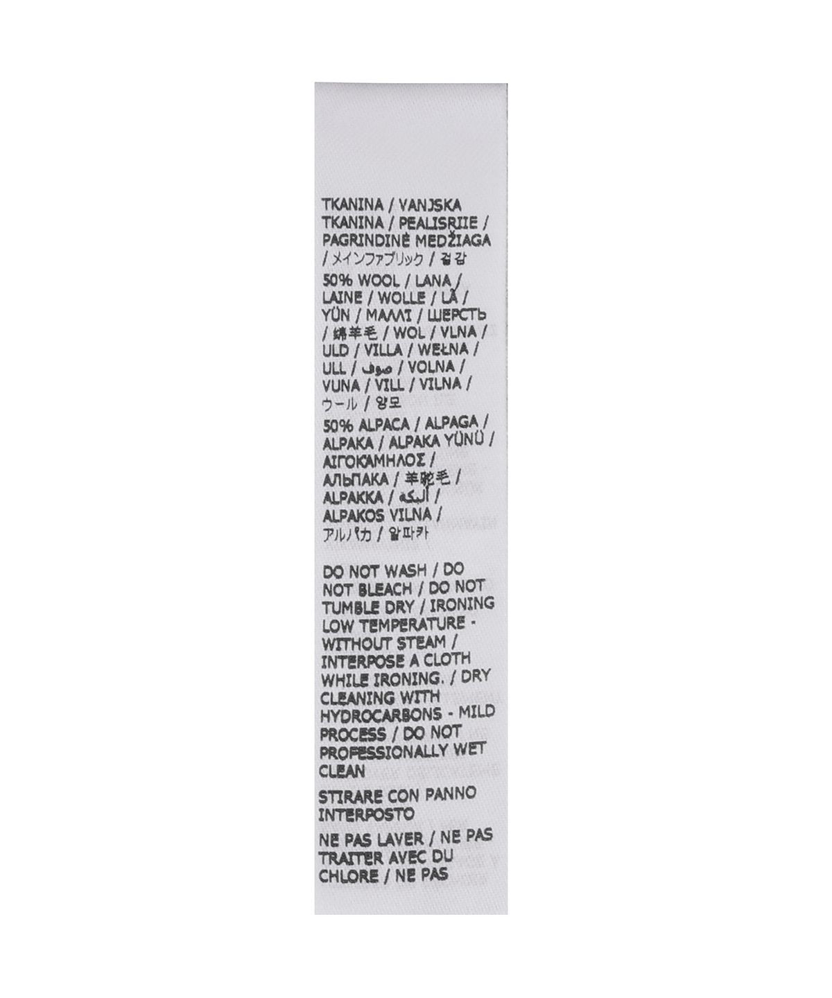 메종 마르지엘라(MAISON MARGIELA) 4 스티치 알파카 울 브러시드 비니 - 그레이 / S50TB0024M13314852M