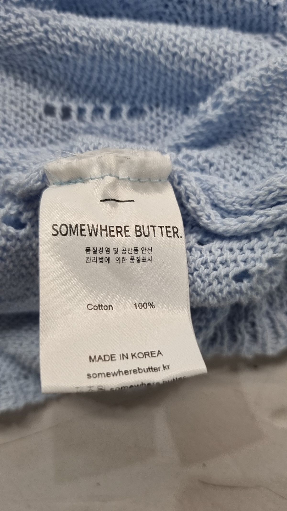 썸웨어버터(SOMEWHEREBUTTER) 니트/스웨터 XL