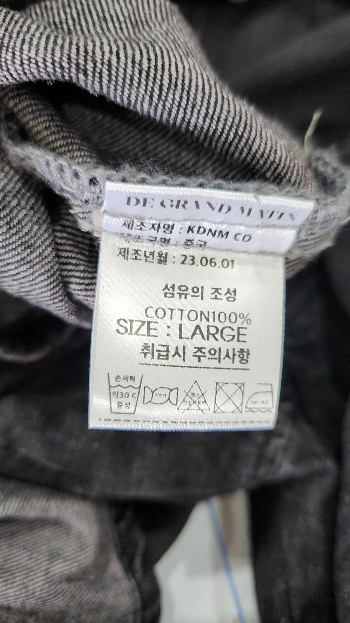 블랙데님(BLK DNM) 캐주얼 셔츠 L