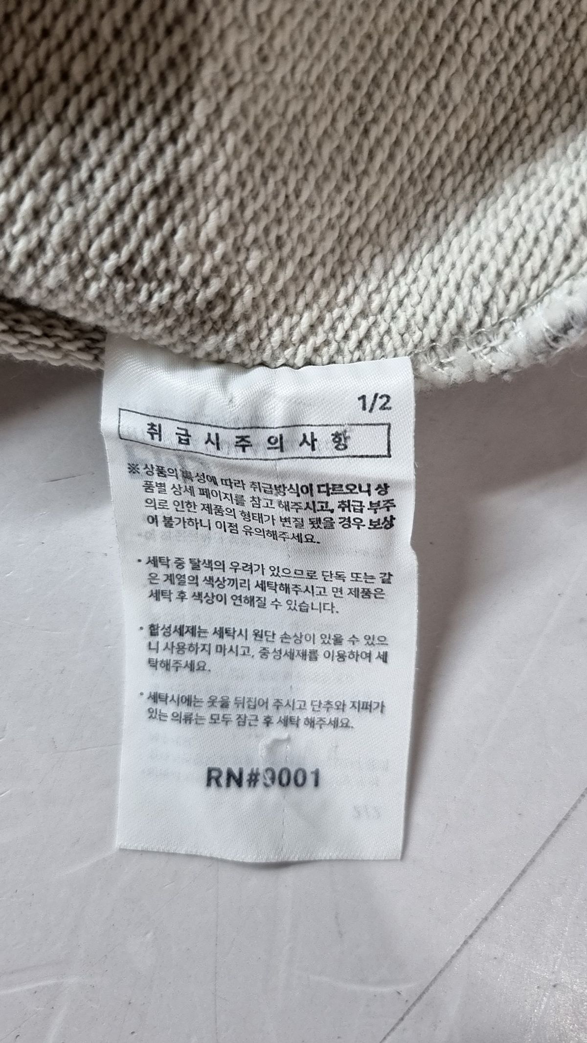 퍼스텝(PERSTEP) 후드 티셔츠 L