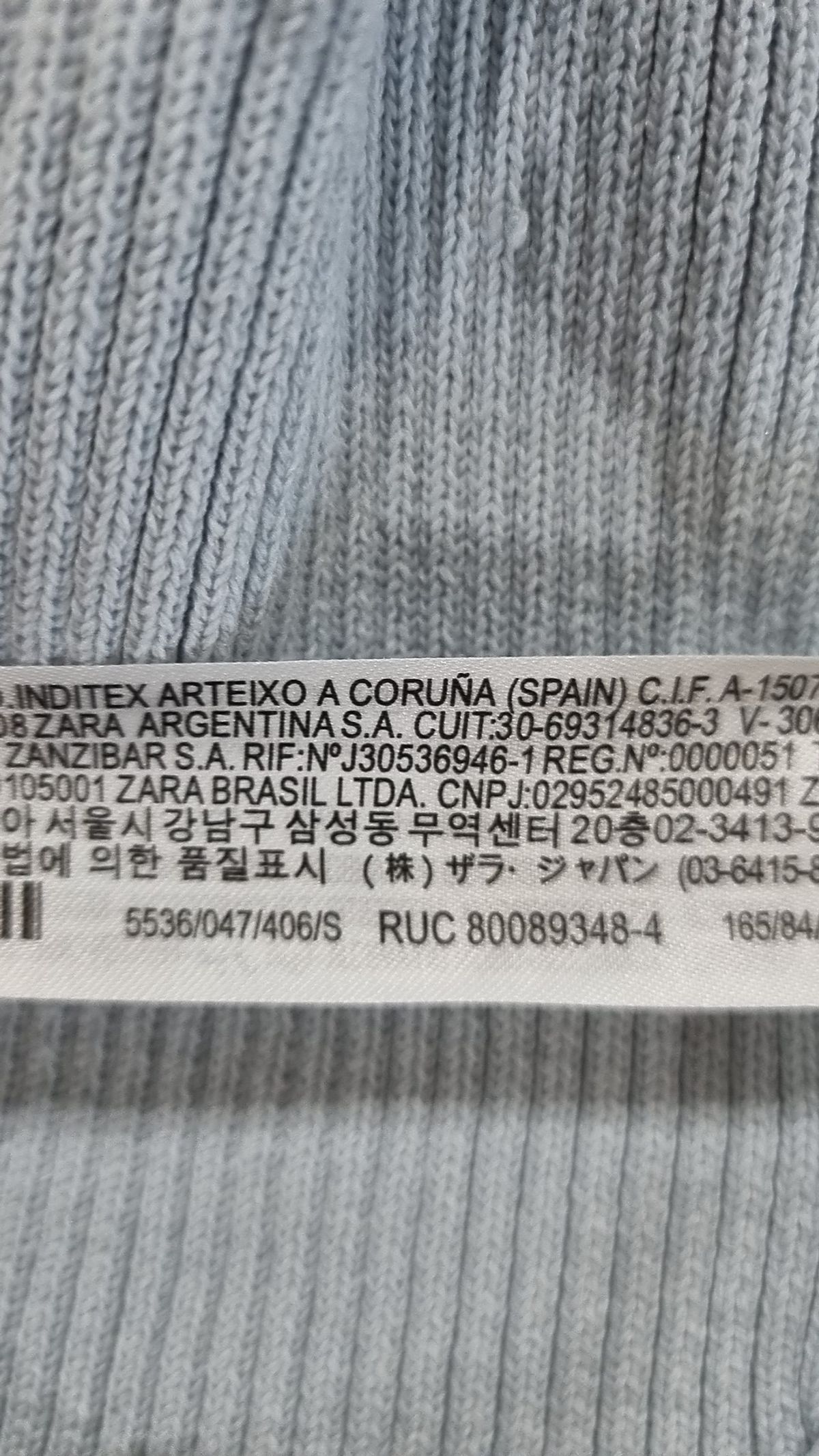 자라(ZARA) 니트/스웨터 S