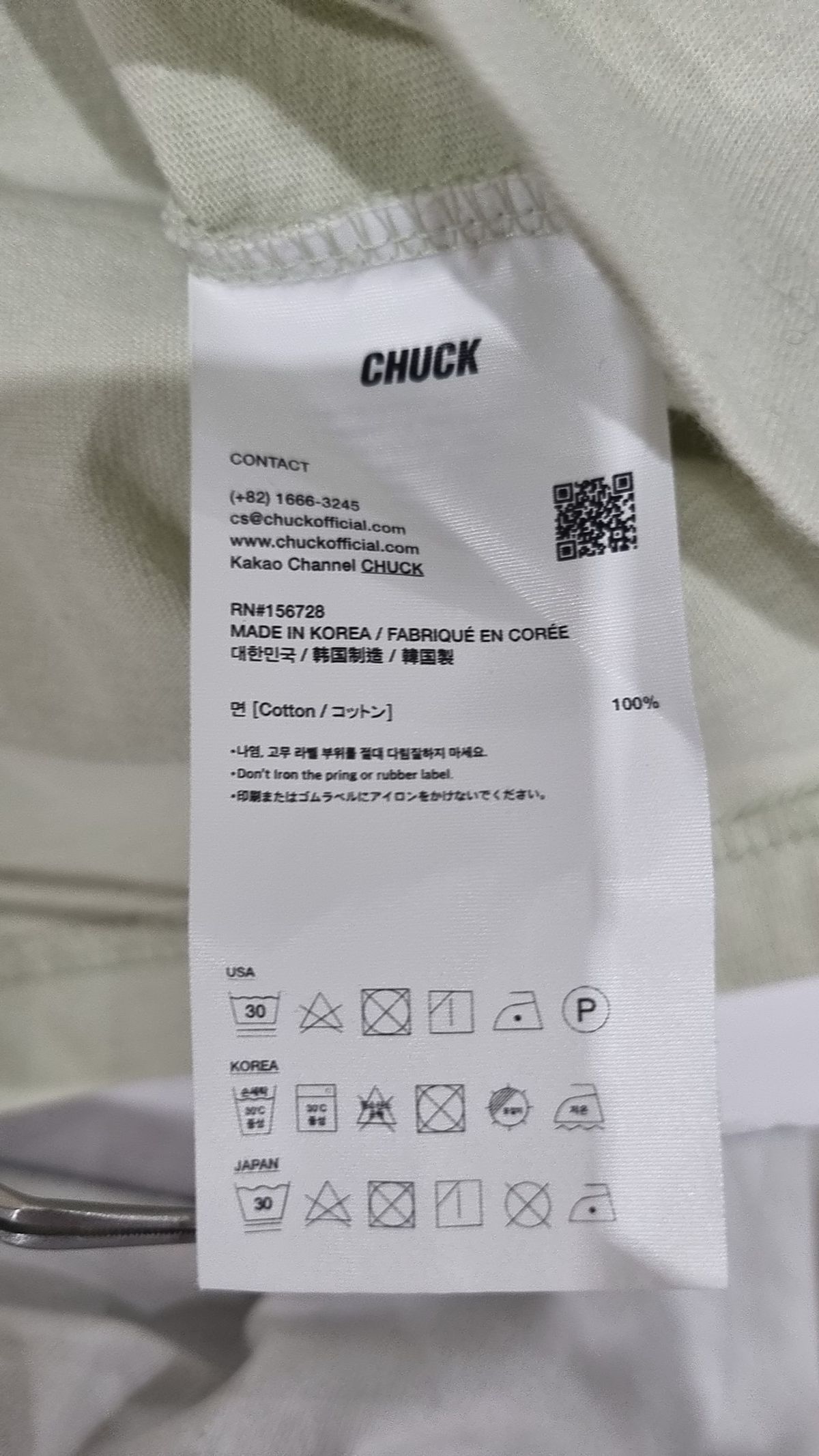 척(CHUCK) 반소매 티셔츠 M