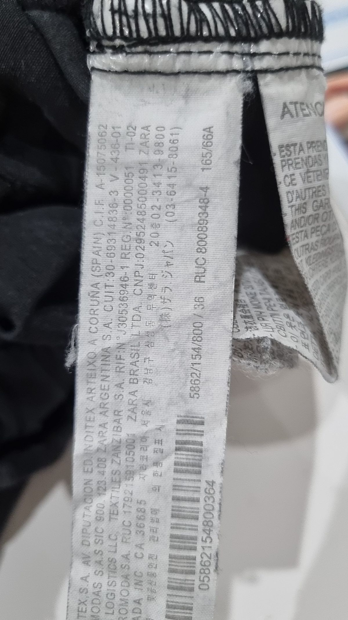 자라(ZARA) 청/데님 팬츠 36