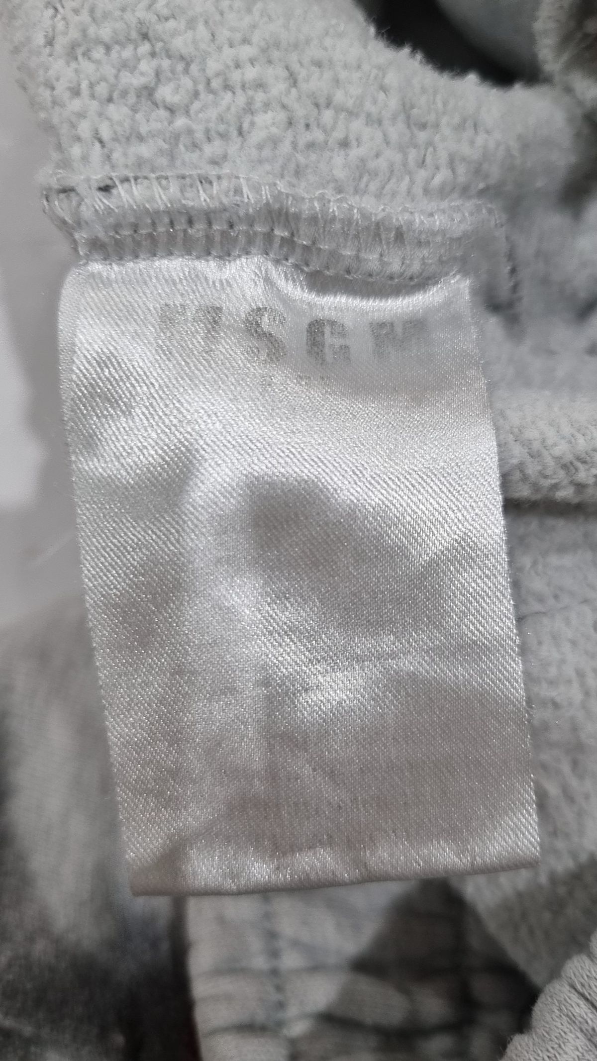 엠에스지엠키즈(MSGMKIDS) 조거 팬츠 M