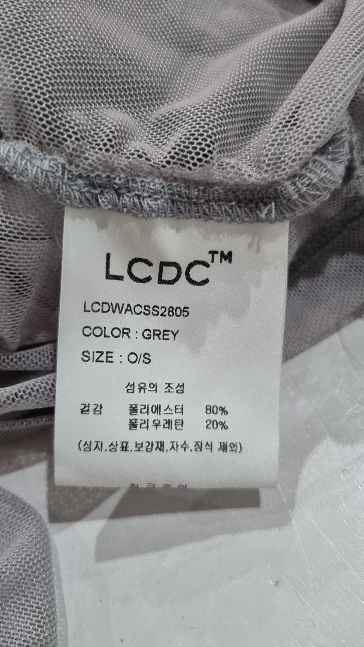 엘씨디씨티엠(LCDC™) MESH FRILL SLEEVELESS TOP OS